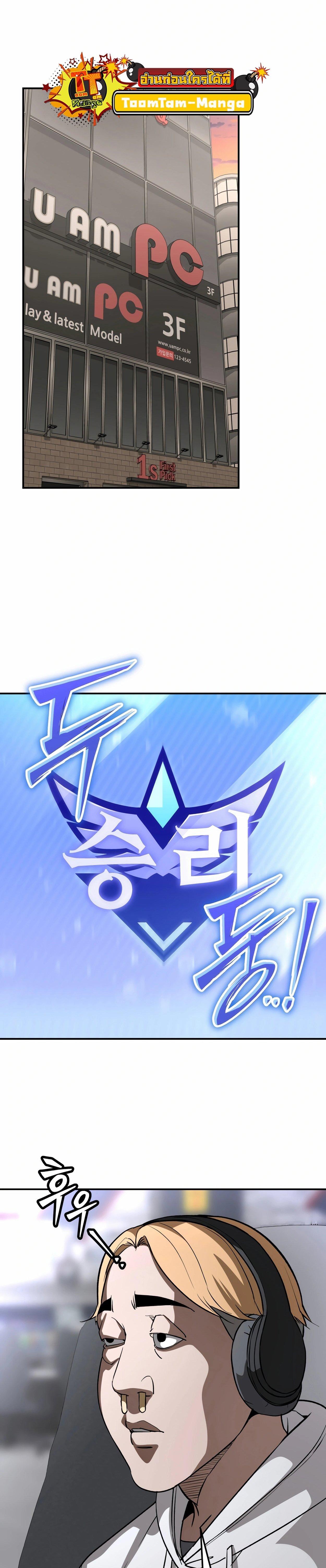 Manga-lc-com อ่านมังงะ อ่านการ์ตูน ออนไลน์ ฟรี 99 Boss ตอนที่ 1 2 3 4 5 6 7 8 9 10 11 12 13 14 ฟรี ไม่มีโฆษณา Manga-lc - อ่าน มังงะ อ่าน การ์ตูน ออนไลน์ อ่านมังงะ ฟรี