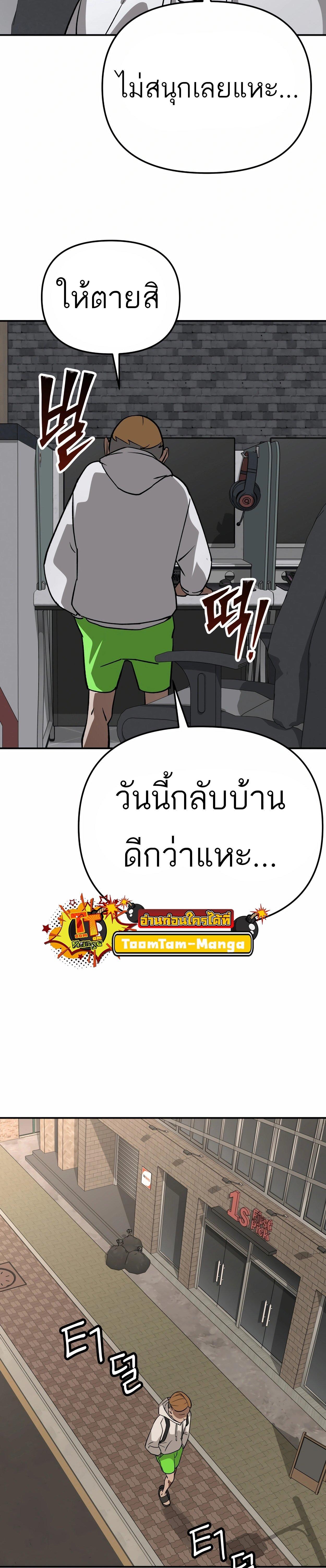 Manga-lc-com อ่านมังงะ อ่านการ์ตูน ออนไลน์ ฟรี 99 Boss ตอนที่ 1 2 3 4 5 6 7 8 9 10 11 12 13 14 ฟรี ไม่มีโฆษณา Manga-lc - อ่าน มังงะ อ่าน การ์ตูน ออนไลน์ อ่านมังงะ ฟรี