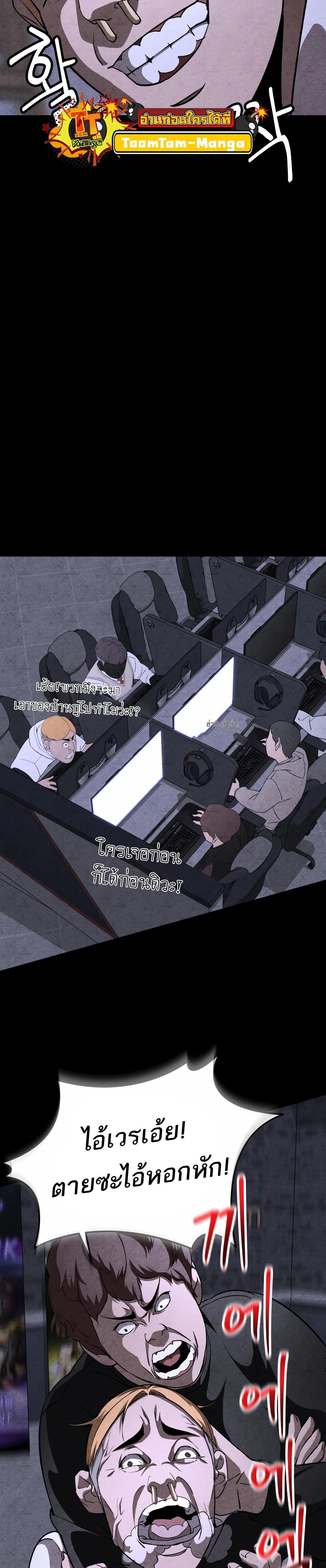 Manga-lc-com อ่านมังงะ อ่านการ์ตูน ออนไลน์ ฟรี 99 Boss ตอนที่ 1 2 3 4 5 6 7 8 9 10 11 12 13 14 ฟรี ไม่มีโฆษณา Manga-lc - อ่าน มังงะ อ่าน การ์ตูน ออนไลน์ อ่านมังงะ ฟรี