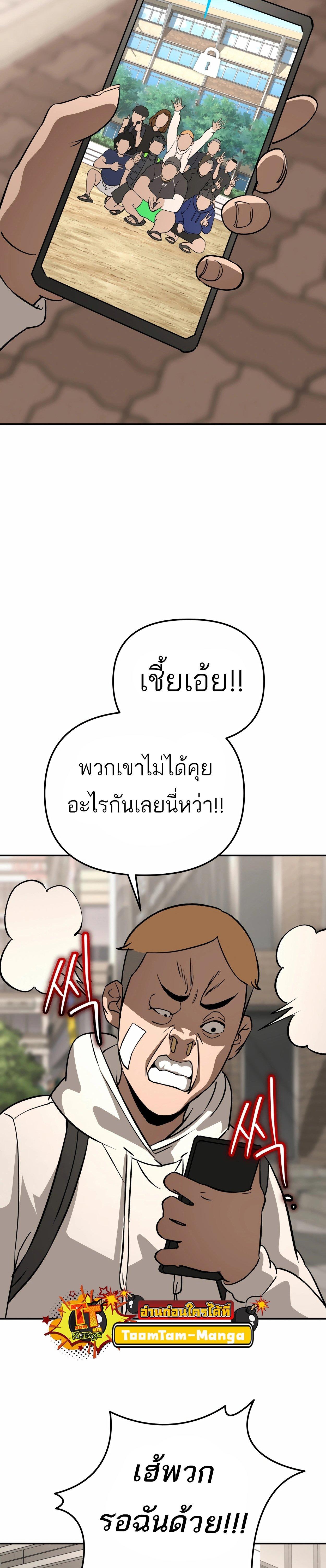 Manga-lc-com อ่านมังงะ อ่านการ์ตูน ออนไลน์ ฟรี 99 Boss ตอนที่ 1 2 3 4 5 6 7 8 9 10 11 12 13 14 ฟรี ไม่มีโฆษณา Manga-lc - อ่าน มังงะ อ่าน การ์ตูน ออนไลน์ อ่านมังงะ ฟรี