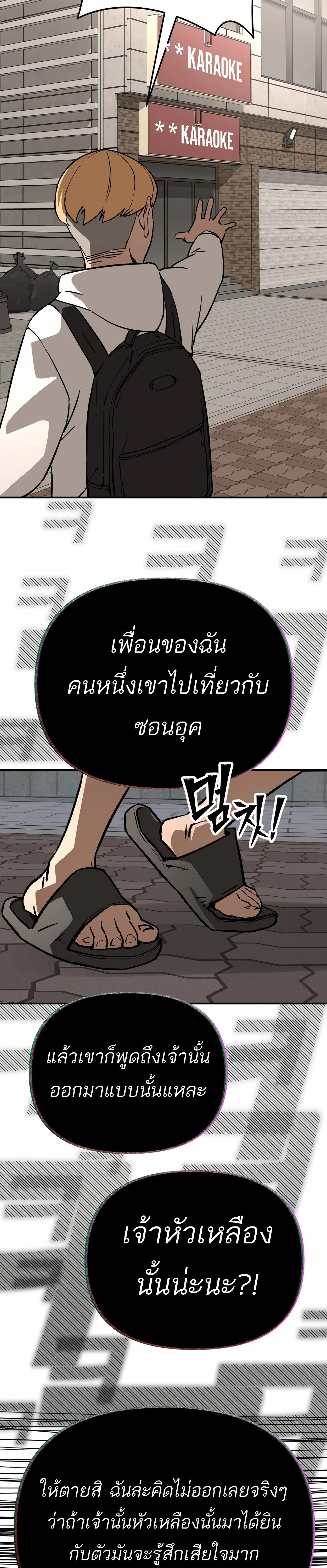 Manga-lc-com อ่านมังงะ อ่านการ์ตูน ออนไลน์ ฟรี 99 Boss ตอนที่ 1 2 3 4 5 6 7 8 9 10 11 12 13 14 ฟรี ไม่มีโฆษณา Manga-lc - อ่าน มังงะ อ่าน การ์ตูน ออนไลน์ อ่านมังงะ ฟรี