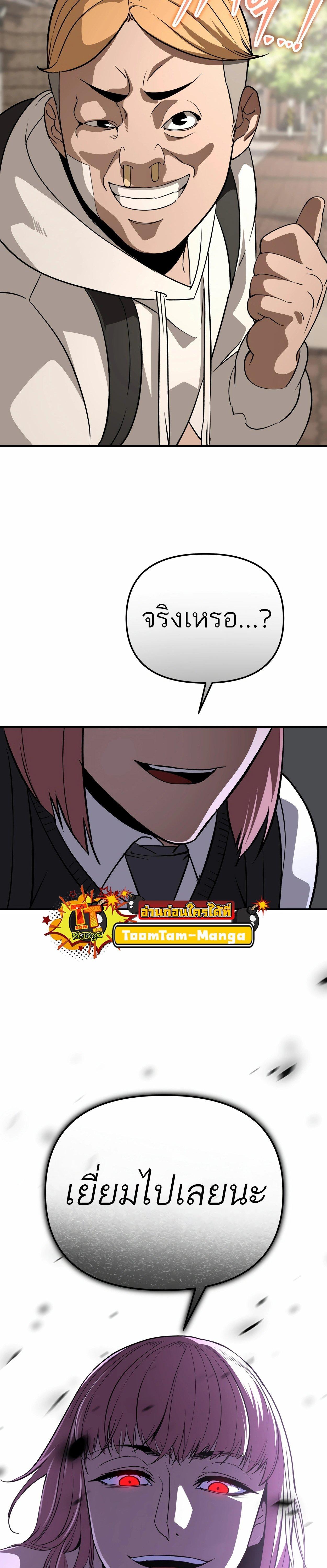 Manga-lc-com อ่านมังงะ อ่านการ์ตูน ออนไลน์ ฟรี 99 Boss ตอนที่ 1 2 3 4 5 6 7 8 9 10 11 12 13 14 ฟรี ไม่มีโฆษณา Manga-lc - อ่าน มังงะ อ่าน การ์ตูน ออนไลน์ อ่านมังงะ ฟรี