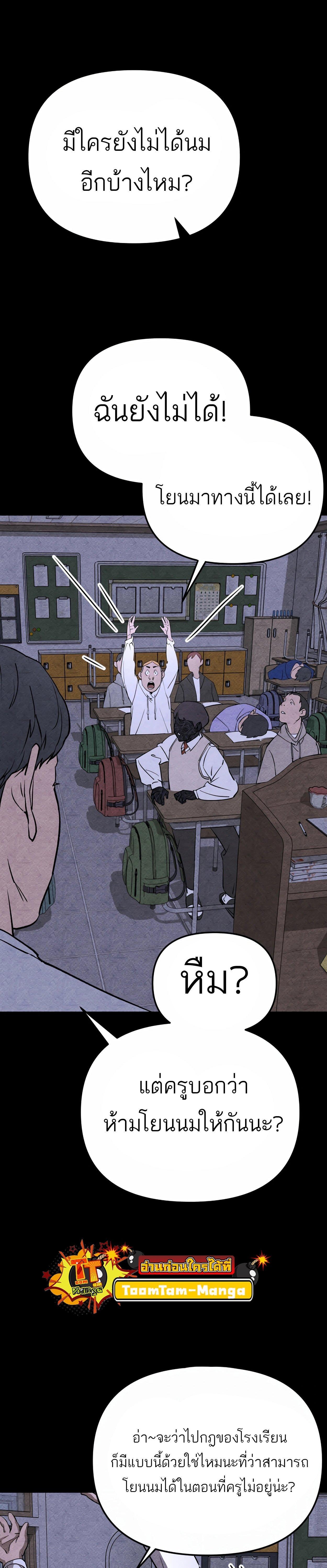 Manga-lc-com อ่านมังงะ อ่านการ์ตูน ออนไลน์ ฟรี 99 Boss ตอนที่ 1 2 3 4 5 6 7 8 9 10 11 12 13 14 ฟรี ไม่มีโฆษณา Manga-lc - อ่าน มังงะ อ่าน การ์ตูน ออนไลน์ อ่านมังงะ ฟรี