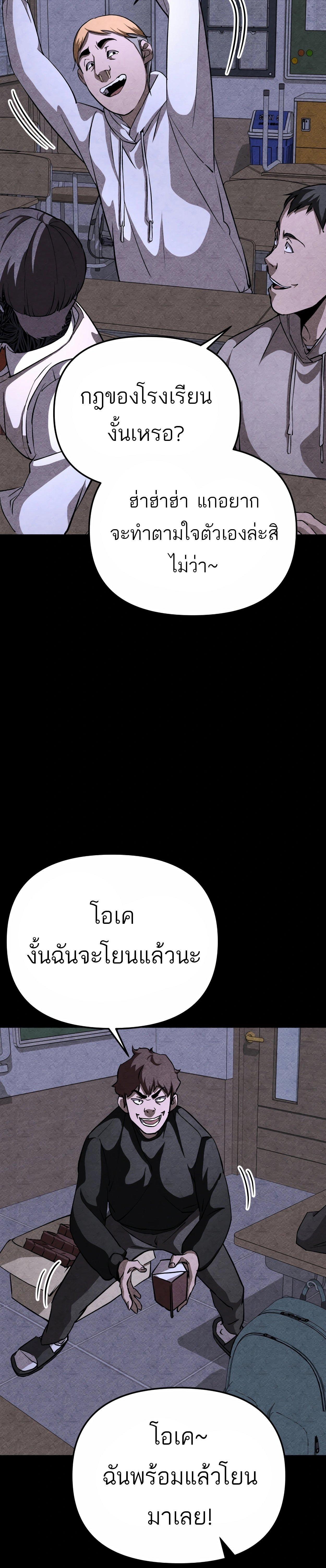 Manga-lc-com อ่านมังงะ อ่านการ์ตูน ออนไลน์ ฟรี 99 Boss ตอนที่ 1 2 3 4 5 6 7 8 9 10 11 12 13 14 ฟรี ไม่มีโฆษณา Manga-lc - อ่าน มังงะ อ่าน การ์ตูน ออนไลน์ อ่านมังงะ ฟรี