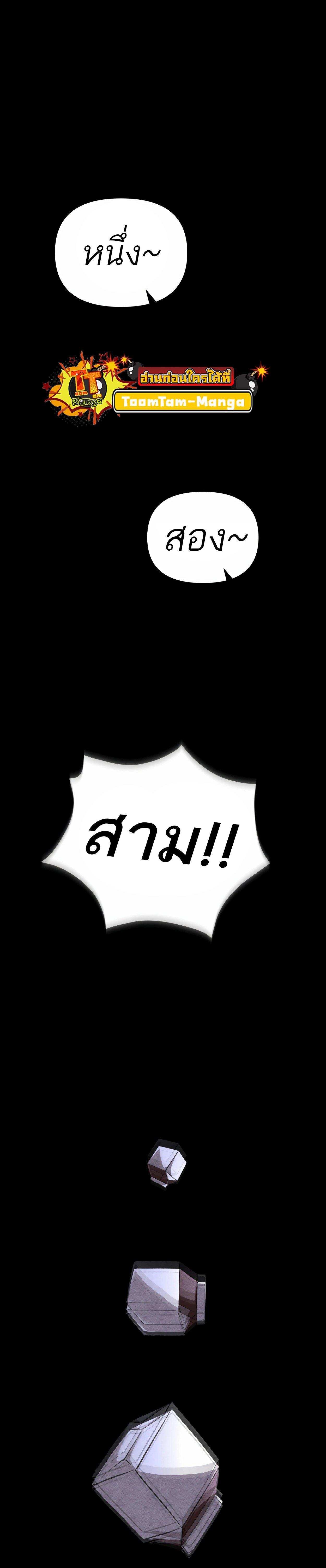 Manga-lc-com อ่านมังงะ อ่านการ์ตูน ออนไลน์ ฟรี 99 Boss ตอนที่ 1 2 3 4 5 6 7 8 9 10 11 12 13 14 ฟรี ไม่มีโฆษณา Manga-lc - อ่าน มังงะ อ่าน การ์ตูน ออนไลน์ อ่านมังงะ ฟรี