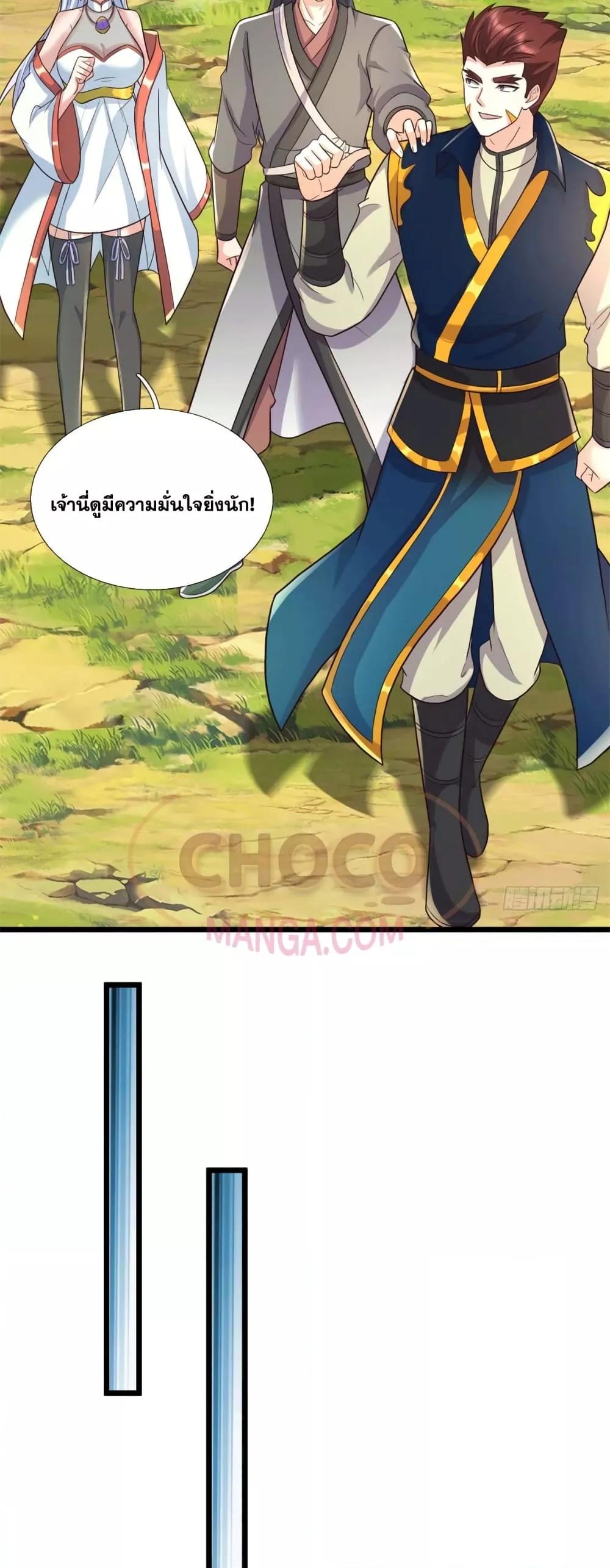 Manga-lc-com อ่านมังงะ อ่านการ์ตูน ออนไลน์ ฟรี ICanBecomeA ตอนที่ 1 2 3 4 5 6 7 8 9 10 11 12 13 14 ฟรี ไม่มีโฆษณา Manga-lc - อ่าน มังงะ อ่าน การ์ตูน ออนไลน์ อ่านมังงะ ฟรี