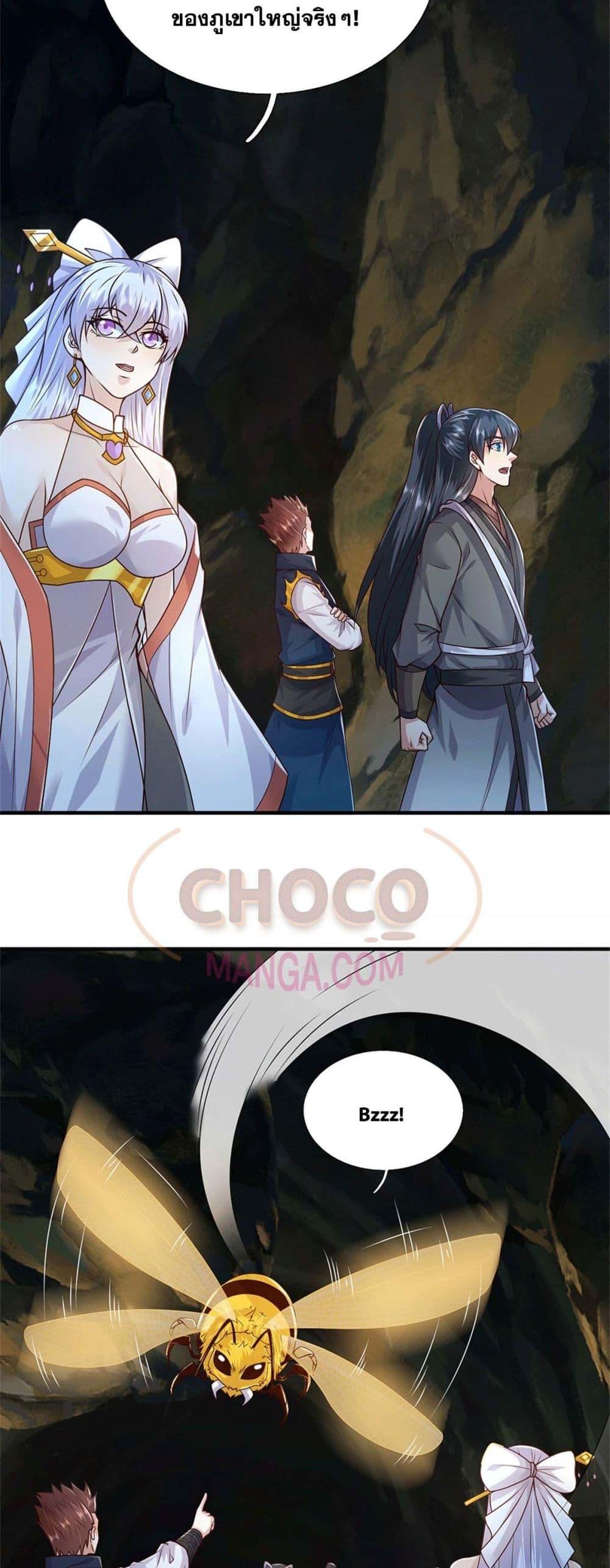 Manga-lc-com อ่านมังงะ อ่านการ์ตูน ออนไลน์ ฟรี ICanBecomeA ตอนที่ 1 2 3 4 5 6 7 8 9 10 11 12 13 14 ฟรี ไม่มีโฆษณา Manga-lc - อ่าน มังงะ อ่าน การ์ตูน ออนไลน์ อ่านมังงะ ฟรี