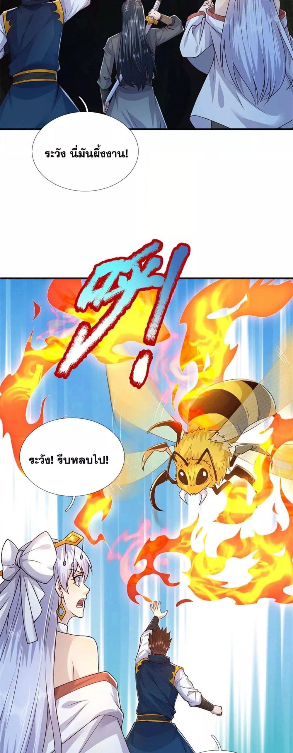 Manga-lc-com อ่านมังงะ อ่านการ์ตูน ออนไลน์ ฟรี ICanBecomeA ตอนที่ 1 2 3 4 5 6 7 8 9 10 11 12 13 14 ฟรี ไม่มีโฆษณา Manga-lc - อ่าน มังงะ อ่าน การ์ตูน ออนไลน์ อ่านมังงะ ฟรี