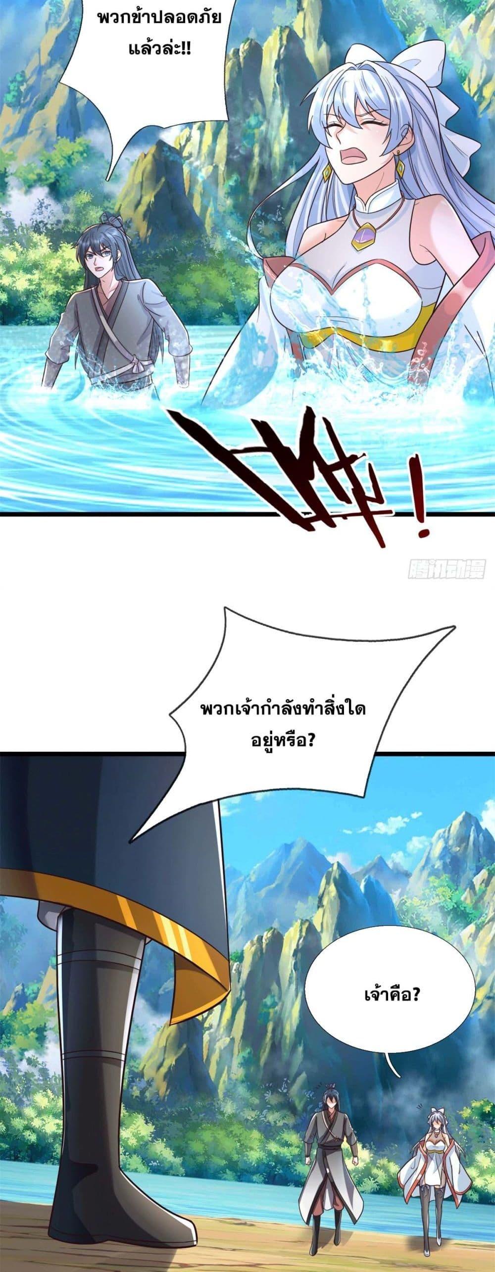 Manga-lc-com อ่านมังงะ อ่านการ์ตูน ออนไลน์ ฟรี ICanBecomeA ตอนที่ 1 2 3 4 5 6 7 8 9 10 11 12 13 14 ฟรี ไม่มีโฆษณา Manga-lc - อ่าน มังงะ อ่าน การ์ตูน ออนไลน์ อ่านมังงะ ฟรี