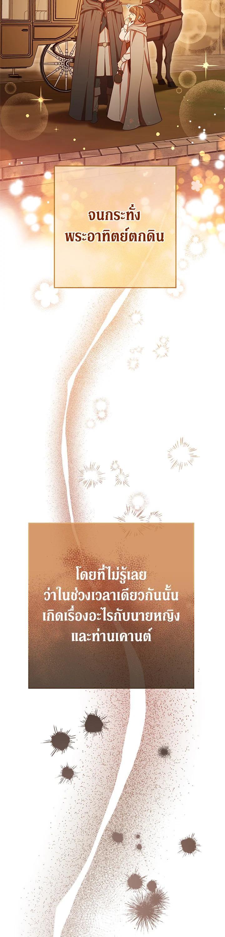 Manga-lc-com อ่านมังงะ อ่านการ์ตูน ออนไลน์ ฟรี Marriage of Convenience ตอนที่ 1 2 3 4 5 6 7 8 9 10 11 12 13 14 ฟรี ไม่มีโฆษณา Manga-lc - อ่าน มังงะ อ่าน การ์ตูน ออนไลน์ อ่านมังงะ ฟรี