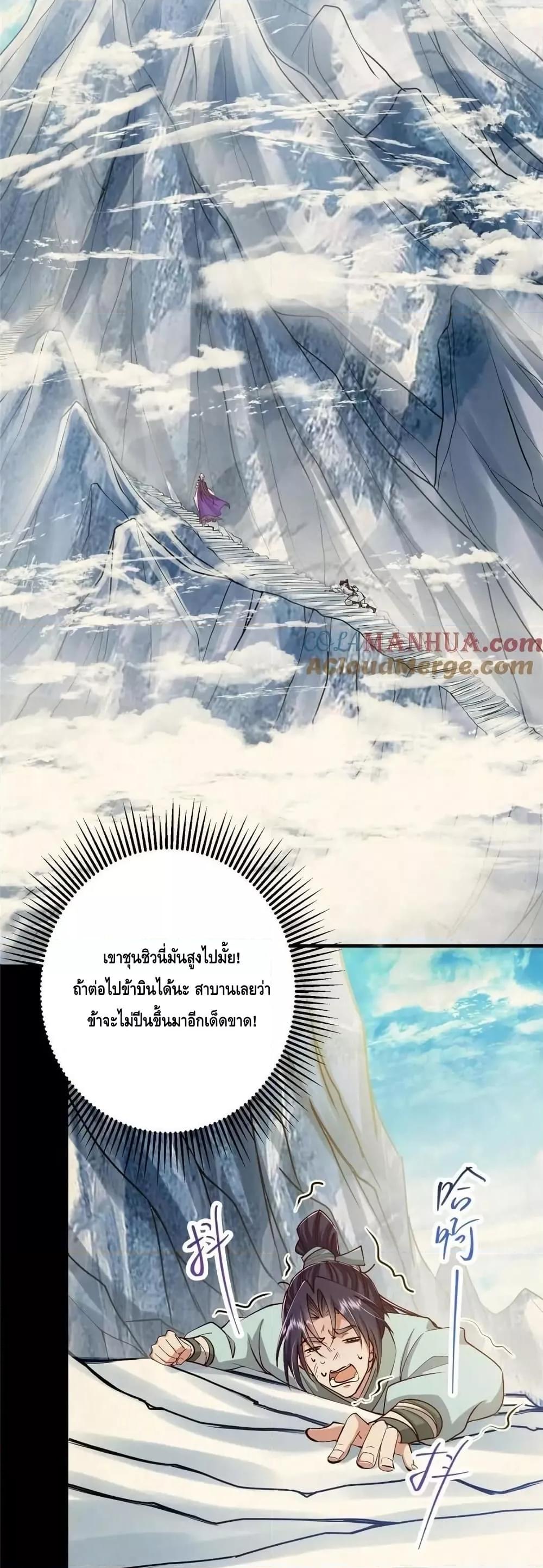 Manga-lc-com อ่านมังงะ อ่านการ์ตูน ออนไลน์ ฟรี KeepALowProf ตอนที่ 1 2 3 4 5 6 7 8 9 10 11 12 13 14 ฟรี ไม่มีโฆษณา Manga-lc - อ่าน มังงะ อ่าน การ์ตูน ออนไลน์ อ่านมังงะ ฟรี