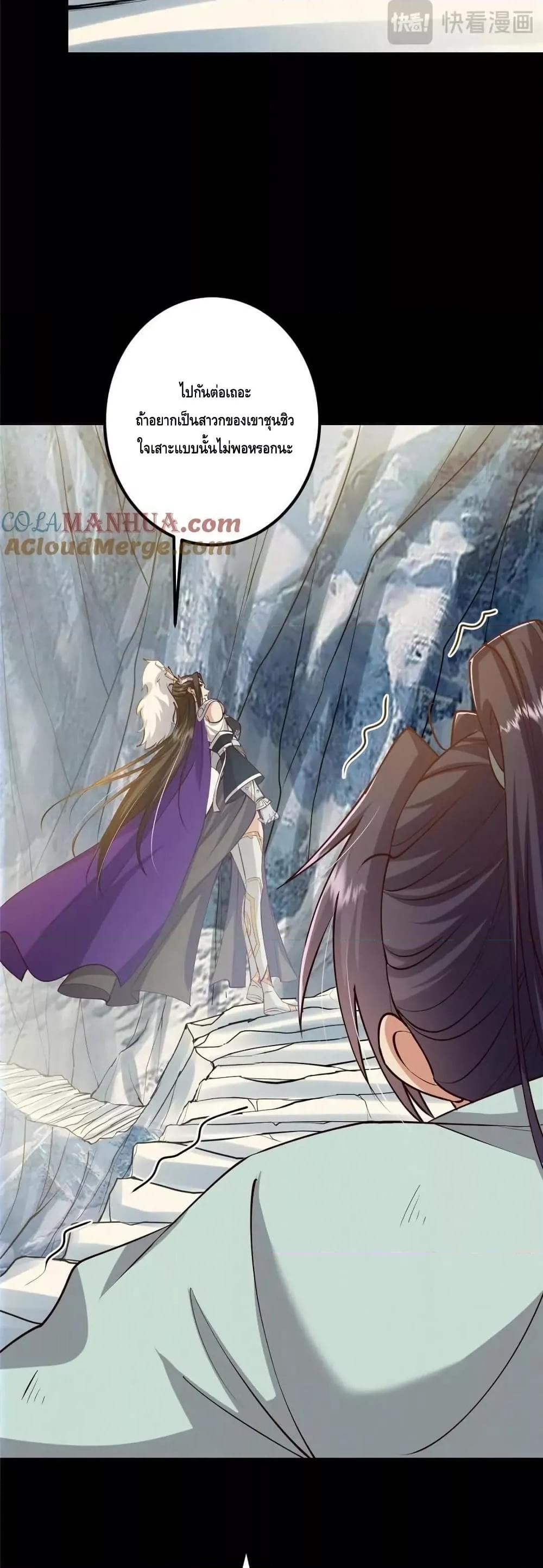 Manga-lc-com อ่านมังงะ อ่านการ์ตูน ออนไลน์ ฟรี KeepALowProf ตอนที่ 1 2 3 4 5 6 7 8 9 10 11 12 13 14 ฟรี ไม่มีโฆษณา Manga-lc - อ่าน มังงะ อ่าน การ์ตูน ออนไลน์ อ่านมังงะ ฟรี