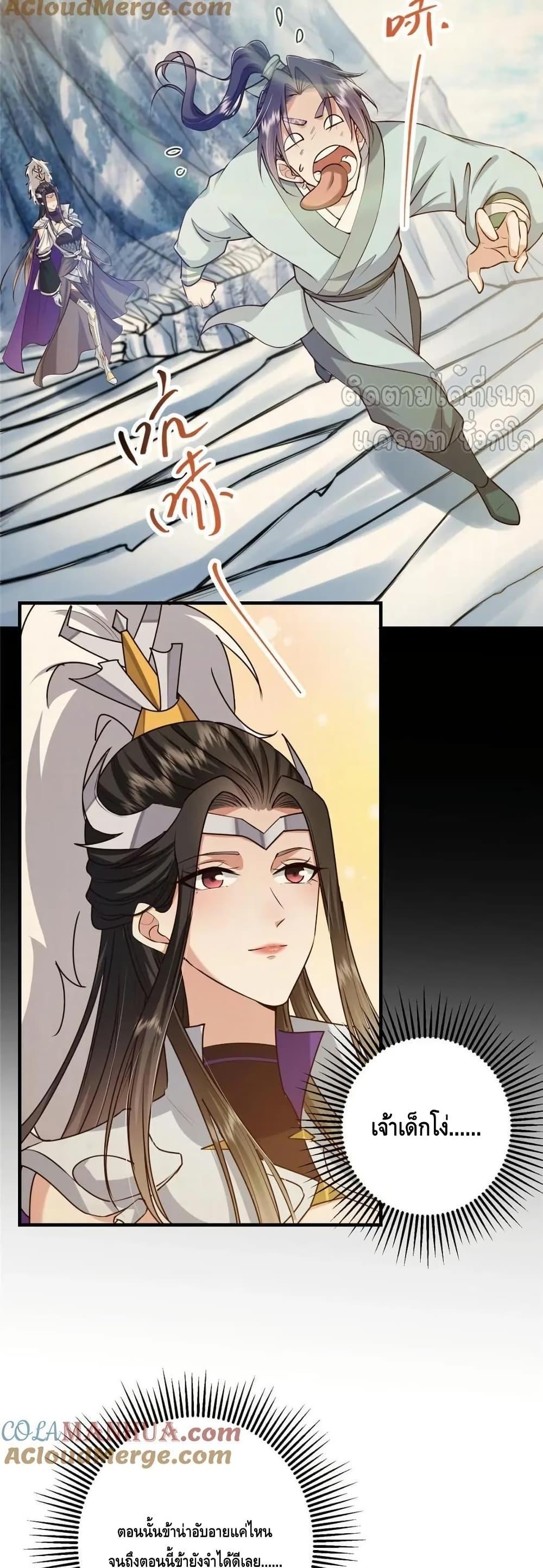 Manga-lc-com อ่านมังงะ อ่านการ์ตูน ออนไลน์ ฟรี KeepALowProf ตอนที่ 1 2 3 4 5 6 7 8 9 10 11 12 13 14 ฟรี ไม่มีโฆษณา Manga-lc - อ่าน มังงะ อ่าน การ์ตูน ออนไลน์ อ่านมังงะ ฟรี