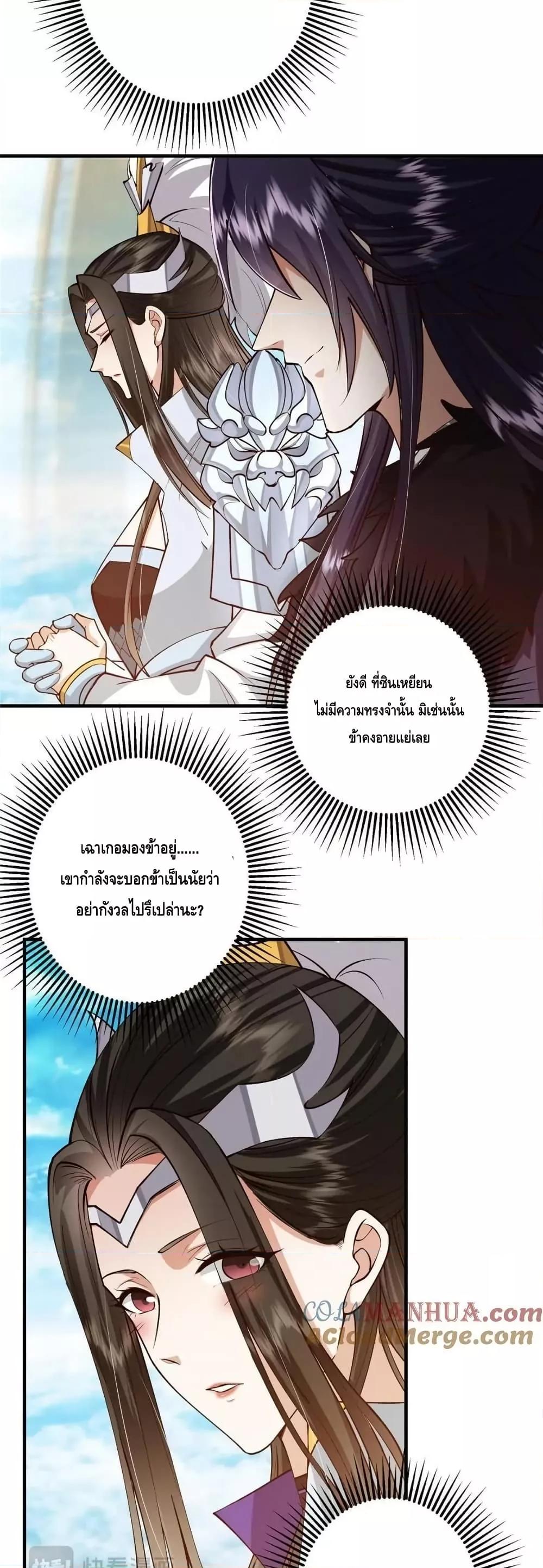 Manga-lc-com อ่านมังงะ อ่านการ์ตูน ออนไลน์ ฟรี KeepALowProf ตอนที่ 1 2 3 4 5 6 7 8 9 10 11 12 13 14 ฟรี ไม่มีโฆษณา Manga-lc - อ่าน มังงะ อ่าน การ์ตูน ออนไลน์ อ่านมังงะ ฟรี