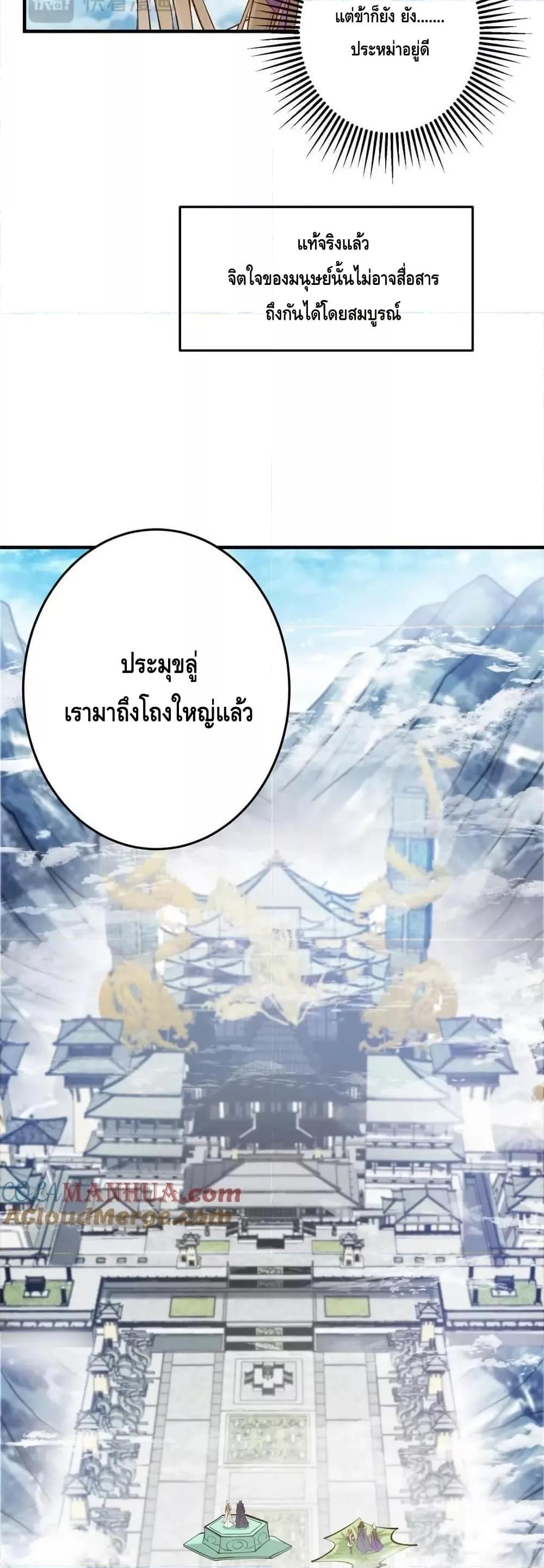 Manga-lc-com อ่านมังงะ อ่านการ์ตูน ออนไลน์ ฟรี KeepALowProf ตอนที่ 1 2 3 4 5 6 7 8 9 10 11 12 13 14 ฟรี ไม่มีโฆษณา Manga-lc - อ่าน มังงะ อ่าน การ์ตูน ออนไลน์ อ่านมังงะ ฟรี