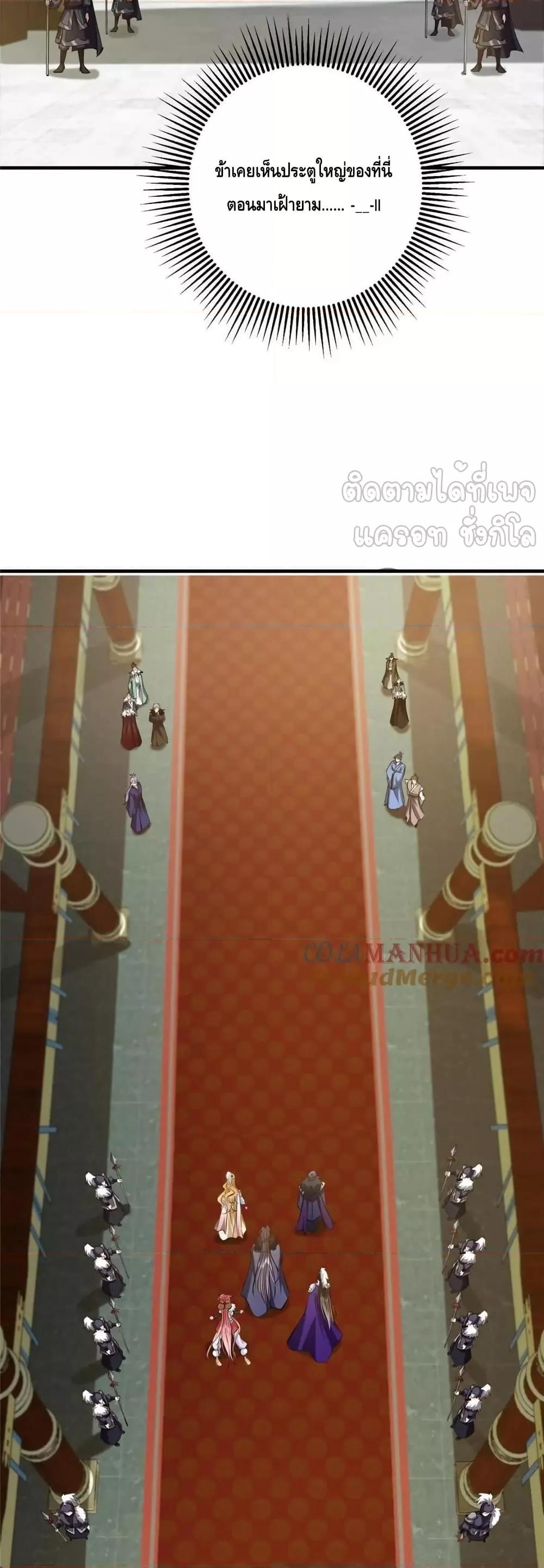 Manga-lc-com อ่านมังงะ อ่านการ์ตูน ออนไลน์ ฟรี KeepALowProf ตอนที่ 1 2 3 4 5 6 7 8 9 10 11 12 13 14 ฟรี ไม่มีโฆษณา Manga-lc - อ่าน มังงะ อ่าน การ์ตูน ออนไลน์ อ่านมังงะ ฟรี