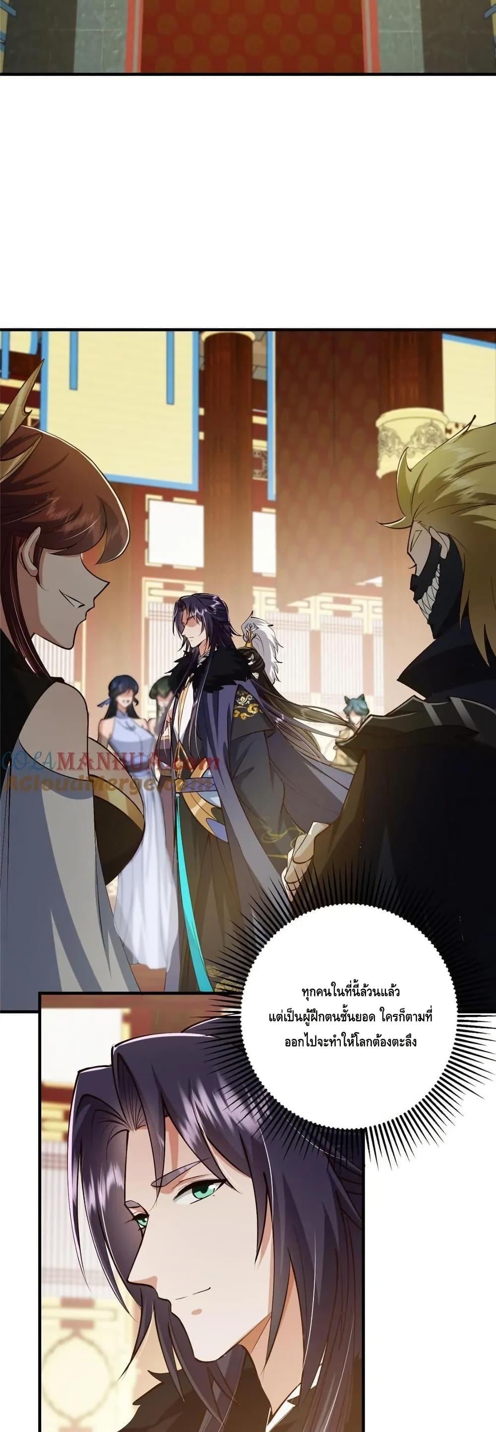 Manga-lc-com อ่านมังงะ อ่านการ์ตูน ออนไลน์ ฟรี KeepALowProf ตอนที่ 1 2 3 4 5 6 7 8 9 10 11 12 13 14 ฟรี ไม่มีโฆษณา Manga-lc - อ่าน มังงะ อ่าน การ์ตูน ออนไลน์ อ่านมังงะ ฟรี