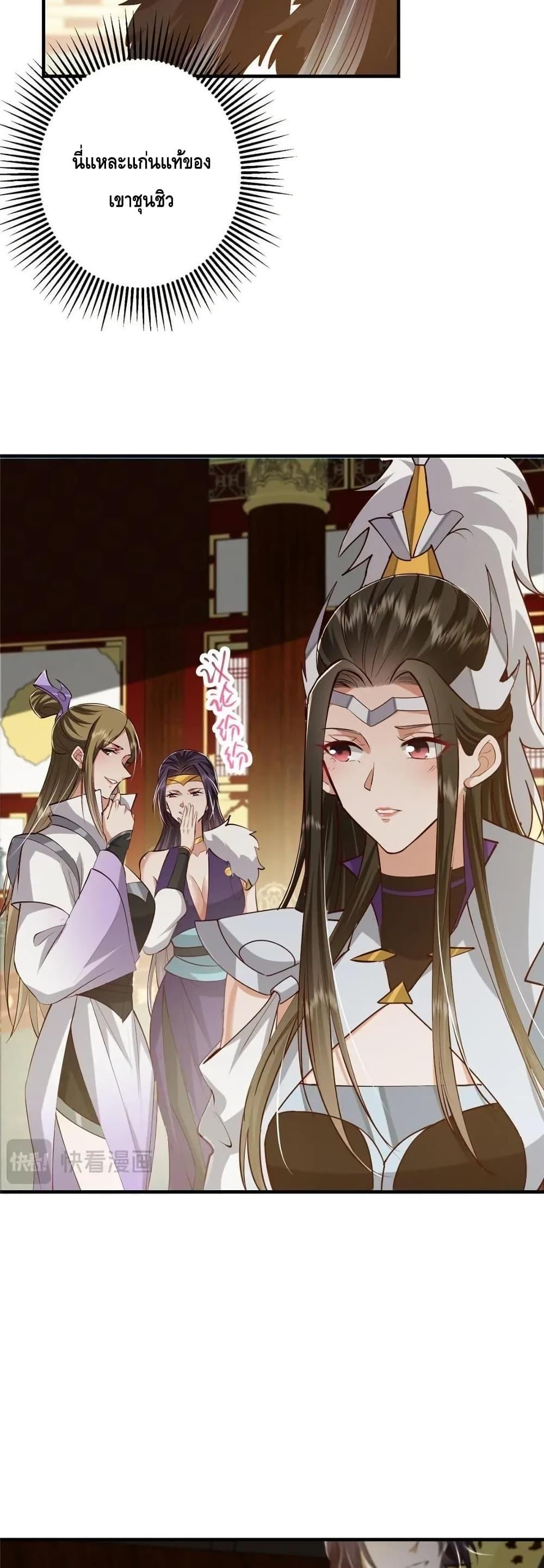 Manga-lc-com อ่านมังงะ อ่านการ์ตูน ออนไลน์ ฟรี KeepALowProf ตอนที่ 1 2 3 4 5 6 7 8 9 10 11 12 13 14 ฟรี ไม่มีโฆษณา Manga-lc - อ่าน มังงะ อ่าน การ์ตูน ออนไลน์ อ่านมังงะ ฟรี