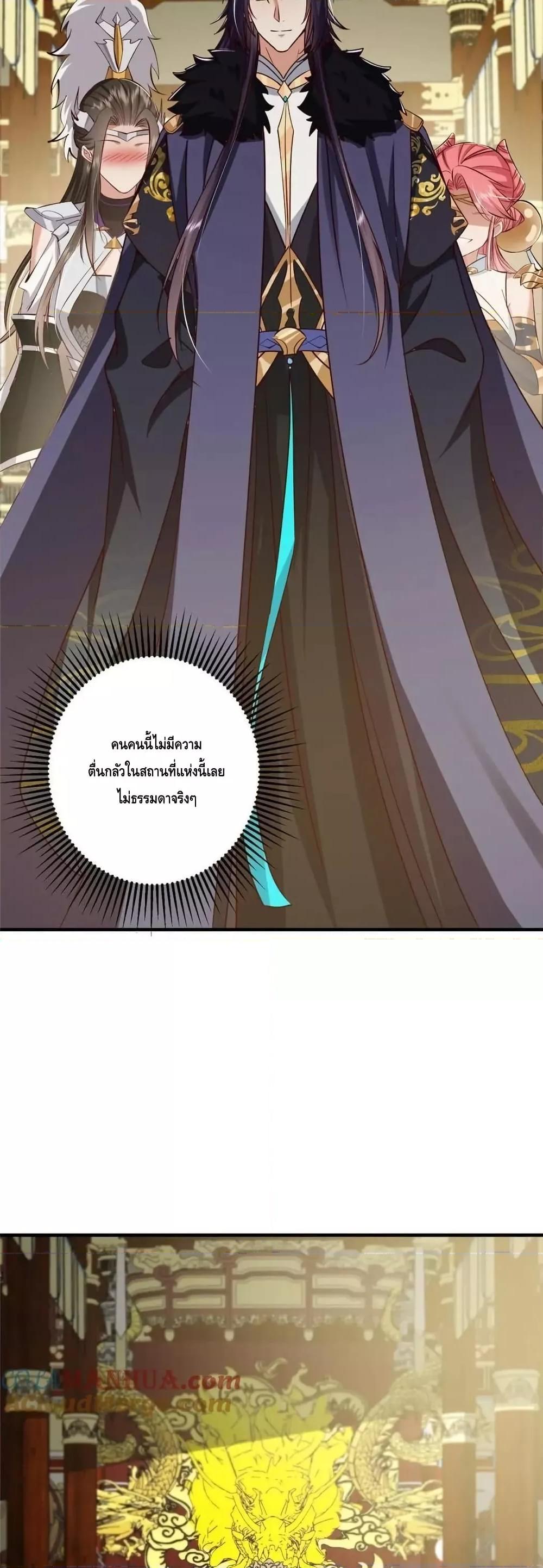 Manga-lc-com อ่านมังงะ อ่านการ์ตูน ออนไลน์ ฟรี KeepALowProf ตอนที่ 1 2 3 4 5 6 7 8 9 10 11 12 13 14 ฟรี ไม่มีโฆษณา Manga-lc - อ่าน มังงะ อ่าน การ์ตูน ออนไลน์ อ่านมังงะ ฟรี