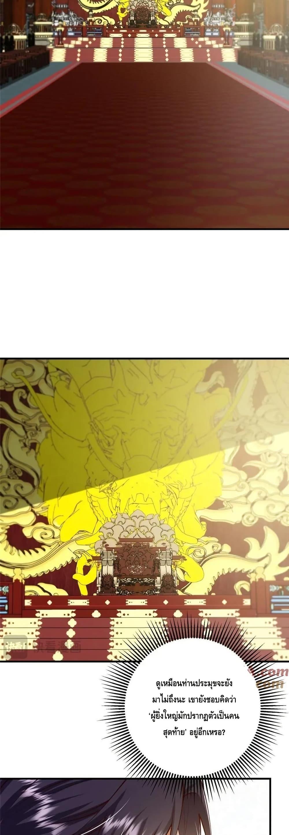 Manga-lc-com อ่านมังงะ อ่านการ์ตูน ออนไลน์ ฟรี KeepALowProf ตอนที่ 1 2 3 4 5 6 7 8 9 10 11 12 13 14 ฟรี ไม่มีโฆษณา Manga-lc - อ่าน มังงะ อ่าน การ์ตูน ออนไลน์ อ่านมังงะ ฟรี