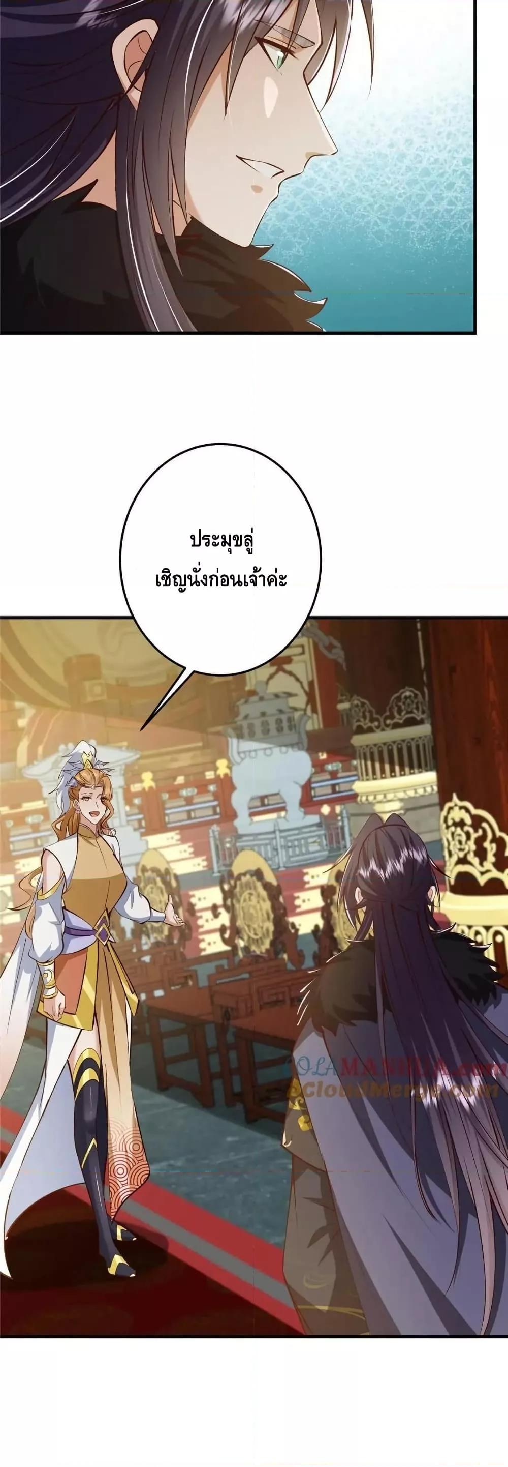 Manga-lc-com อ่านมังงะ อ่านการ์ตูน ออนไลน์ ฟรี KeepALowProf ตอนที่ 1 2 3 4 5 6 7 8 9 10 11 12 13 14 ฟรี ไม่มีโฆษณา Manga-lc - อ่าน มังงะ อ่าน การ์ตูน ออนไลน์ อ่านมังงะ ฟรี