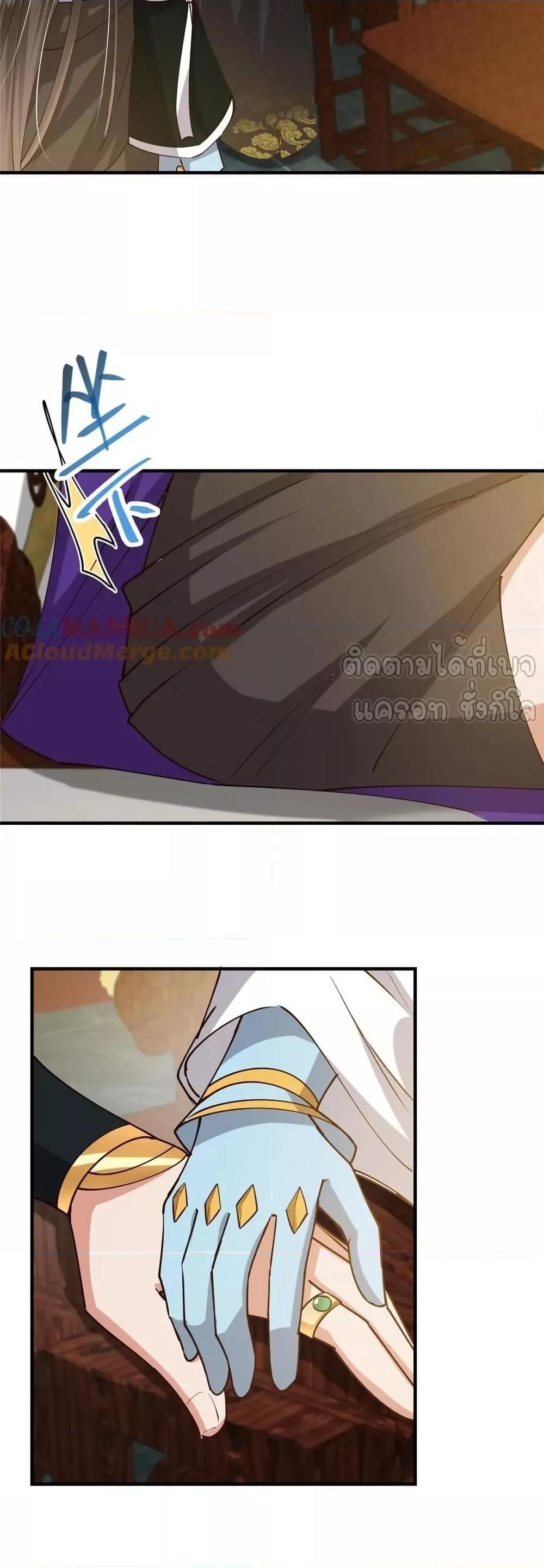 Manga-lc-com อ่านมังงะ อ่านการ์ตูน ออนไลน์ ฟรี KeepALowProf ตอนที่ 1 2 3 4 5 6 7 8 9 10 11 12 13 14 ฟรี ไม่มีโฆษณา Manga-lc - อ่าน มังงะ อ่าน การ์ตูน ออนไลน์ อ่านมังงะ ฟรี