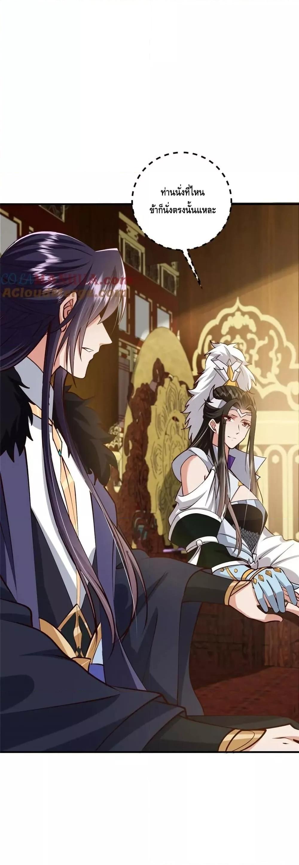 Manga-lc-com อ่านมังงะ อ่านการ์ตูน ออนไลน์ ฟรี KeepALowProf ตอนที่ 1 2 3 4 5 6 7 8 9 10 11 12 13 14 ฟรี ไม่มีโฆษณา Manga-lc - อ่าน มังงะ อ่าน การ์ตูน ออนไลน์ อ่านมังงะ ฟรี