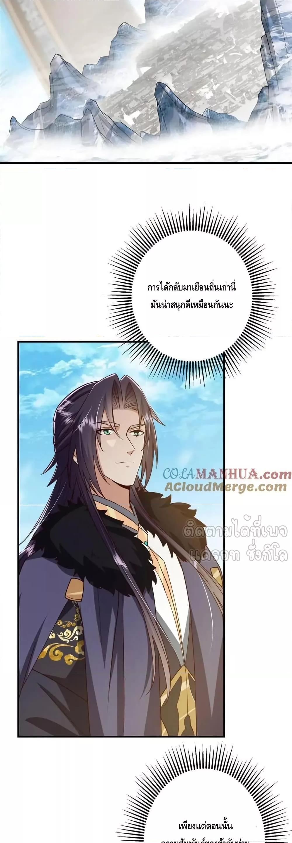 Manga-lc-com อ่านมังงะ อ่านการ์ตูน ออนไลน์ ฟรี KeepALowProf ตอนที่ 1 2 3 4 5 6 7 8 9 10 11 12 13 14 ฟรี ไม่มีโฆษณา Manga-lc - อ่าน มังงะ อ่าน การ์ตูน ออนไลน์ อ่านมังงะ ฟรี