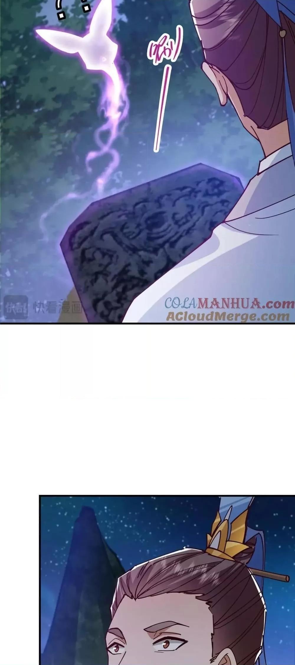 Manga-lc-com อ่านมังงะ อ่านการ์ตูน ออนไลน์ ฟรี KeepALowProf ตอนที่ 1 2 3 4 5 6 7 8 9 10 11 12 13 14 ฟรี ไม่มีโฆษณา Manga-lc - อ่าน มังงะ อ่าน การ์ตูน ออนไลน์ อ่านมังงะ ฟรี
