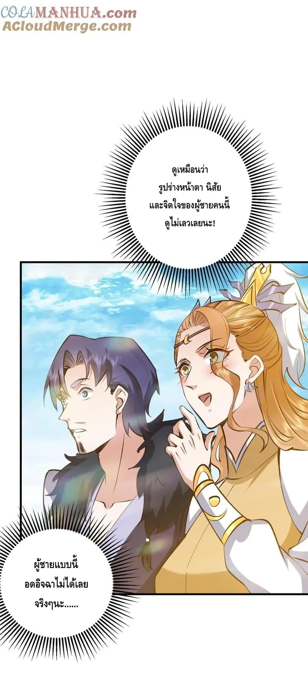 Manga-lc-com อ่านมังงะ อ่านการ์ตูน ออนไลน์ ฟรี KeepALowProf ตอนที่ 1 2 3 4 5 6 7 8 9 10 11 12 13 14 ฟรี ไม่มีโฆษณา Manga-lc - อ่าน มังงะ อ่าน การ์ตูน ออนไลน์ อ่านมังงะ ฟรี