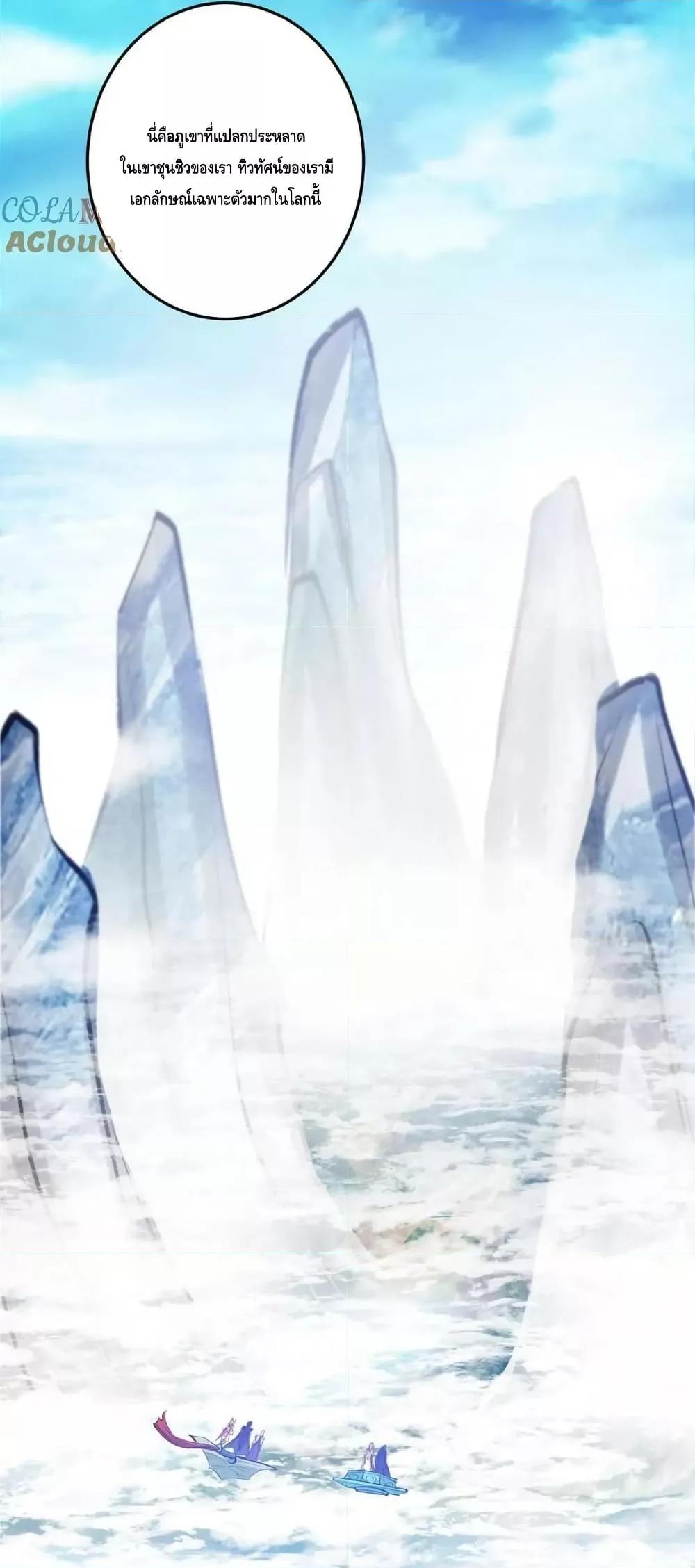 Manga-lc-com อ่านมังงะ อ่านการ์ตูน ออนไลน์ ฟรี KeepALowProf ตอนที่ 1 2 3 4 5 6 7 8 9 10 11 12 13 14 ฟรี ไม่มีโฆษณา Manga-lc - อ่าน มังงะ อ่าน การ์ตูน ออนไลน์ อ่านมังงะ ฟรี