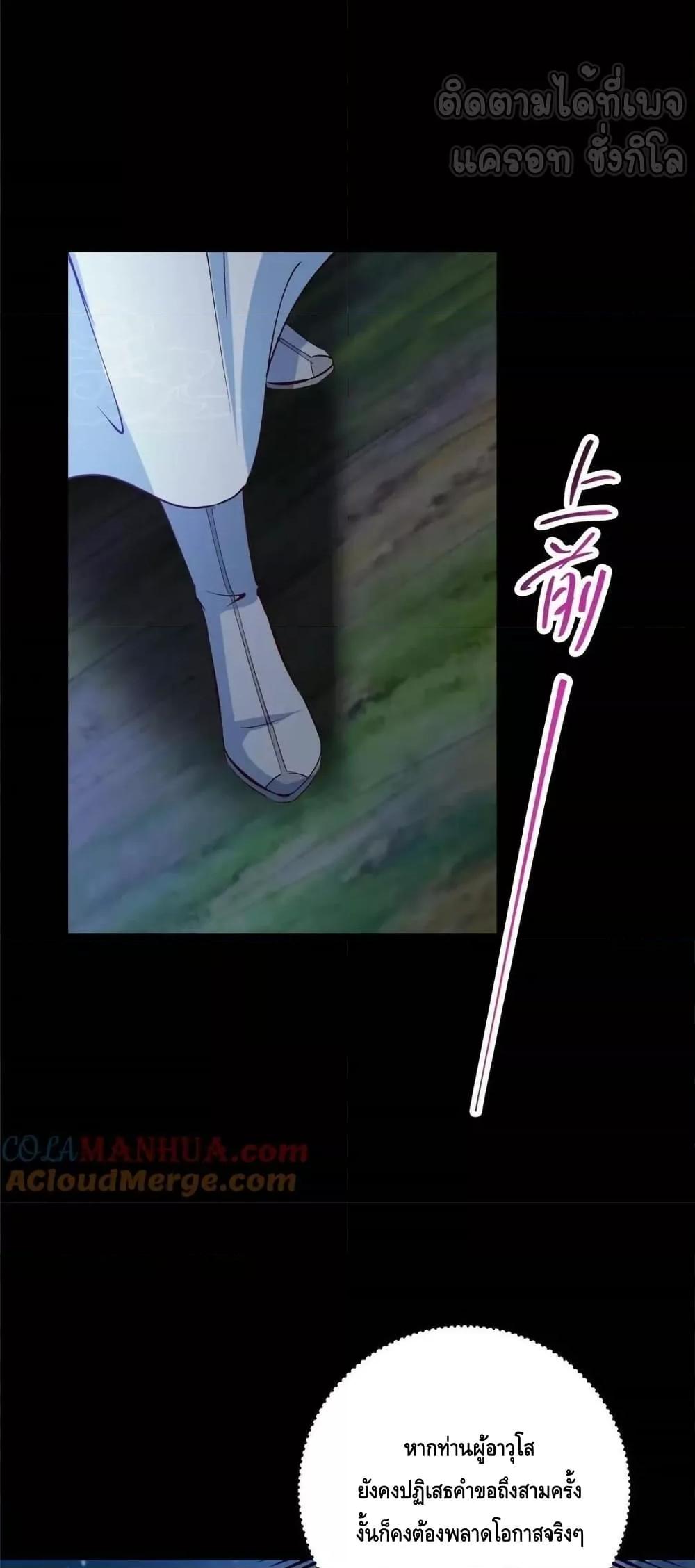 Manga-lc-com อ่านมังงะ อ่านการ์ตูน ออนไลน์ ฟรี KeepALowProf ตอนที่ 1 2 3 4 5 6 7 8 9 10 11 12 13 14 ฟรี ไม่มีโฆษณา Manga-lc - อ่าน มังงะ อ่าน การ์ตูน ออนไลน์ อ่านมังงะ ฟรี