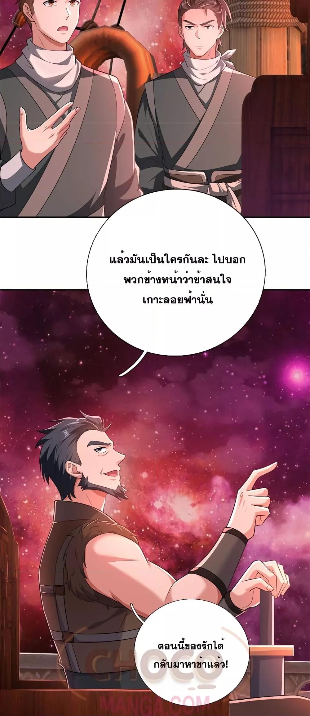 Manga-lc-com อ่านมังงะ อ่านการ์ตูน ออนไลน์ ฟรี ICanBecomeA ตอนที่ 1 2 3 4 5 6 7 8 9 10 11 12 13 14 ฟรี ไม่มีโฆษณา Manga-lc - อ่าน มังงะ อ่าน การ์ตูน ออนไลน์ อ่านมังงะ ฟรี