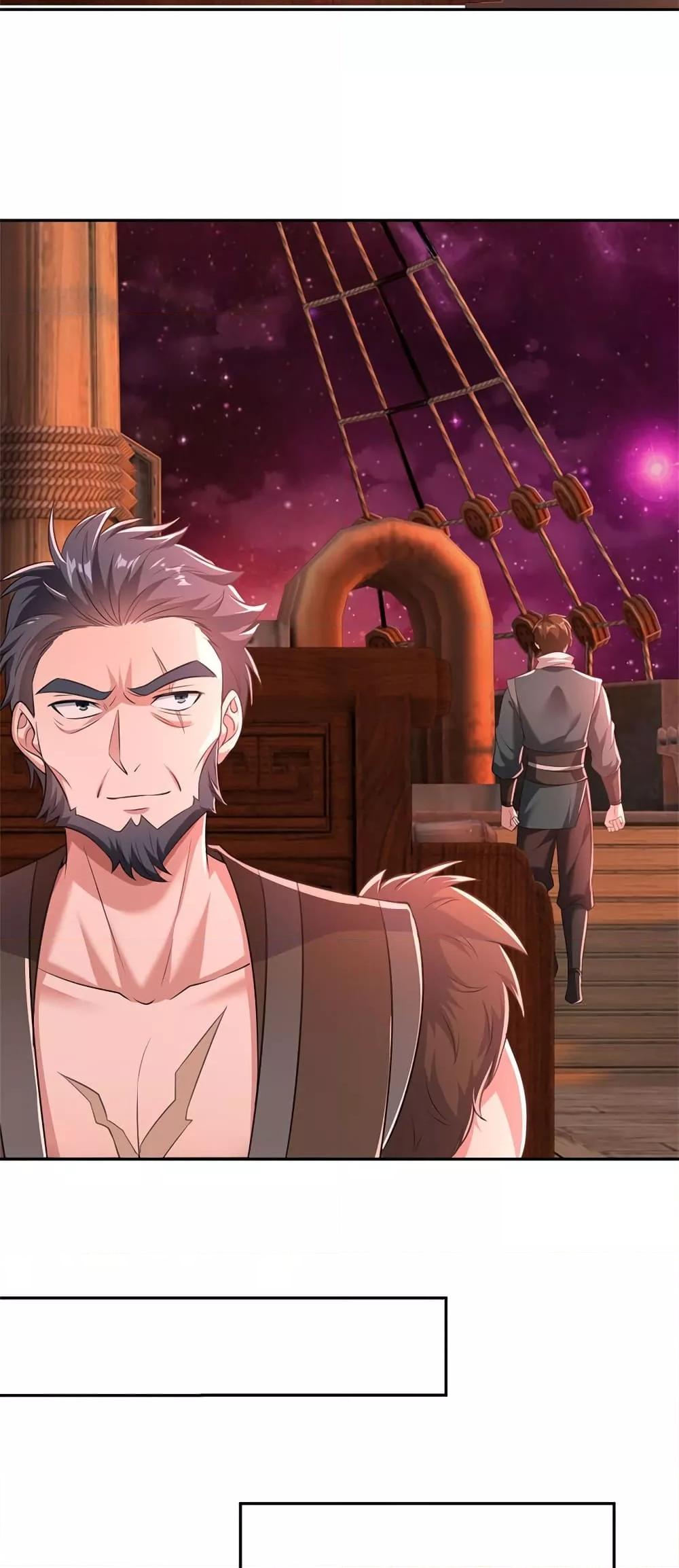 Manga-lc-com อ่านมังงะ อ่านการ์ตูน ออนไลน์ ฟรี ICanBecomeA ตอนที่ 1 2 3 4 5 6 7 8 9 10 11 12 13 14 ฟรี ไม่มีโฆษณา Manga-lc - อ่าน มังงะ อ่าน การ์ตูน ออนไลน์ อ่านมังงะ ฟรี