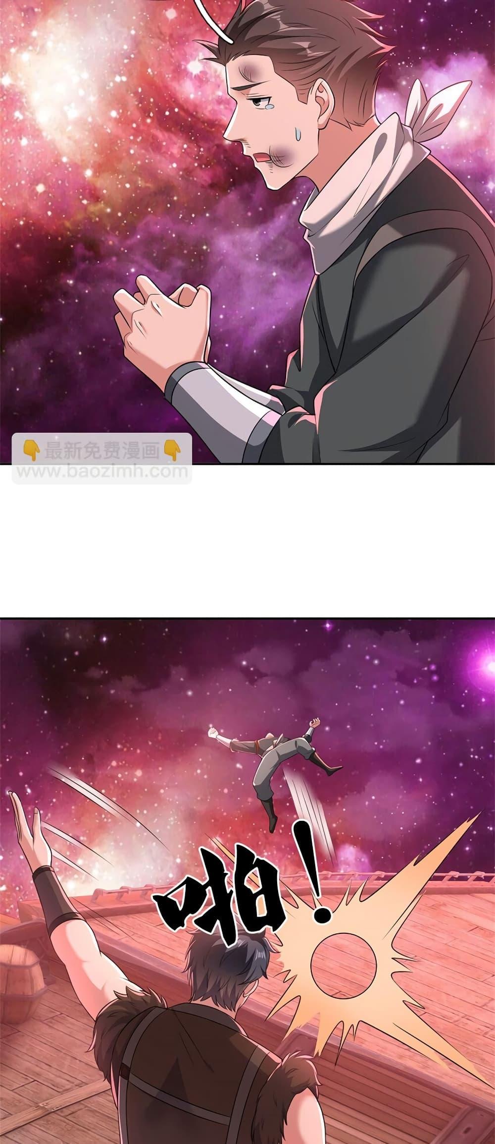 Manga-lc-com อ่านมังงะ อ่านการ์ตูน ออนไลน์ ฟรี ICanBecomeA ตอนที่ 1 2 3 4 5 6 7 8 9 10 11 12 13 14 ฟรี ไม่มีโฆษณา Manga-lc - อ่าน มังงะ อ่าน การ์ตูน ออนไลน์ อ่านมังงะ ฟรี