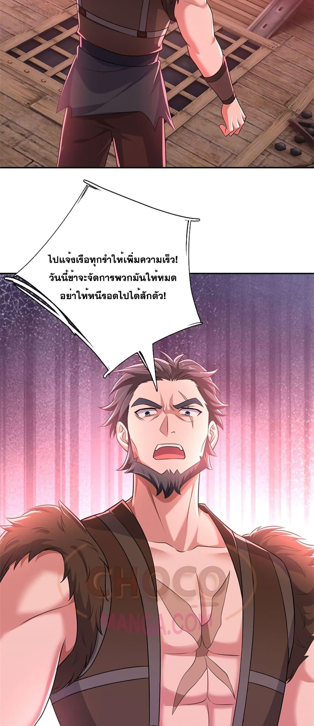Manga-lc-com อ่านมังงะ อ่านการ์ตูน ออนไลน์ ฟรี ICanBecomeA ตอนที่ 1 2 3 4 5 6 7 8 9 10 11 12 13 14 ฟรี ไม่มีโฆษณา Manga-lc - อ่าน มังงะ อ่าน การ์ตูน ออนไลน์ อ่านมังงะ ฟรี