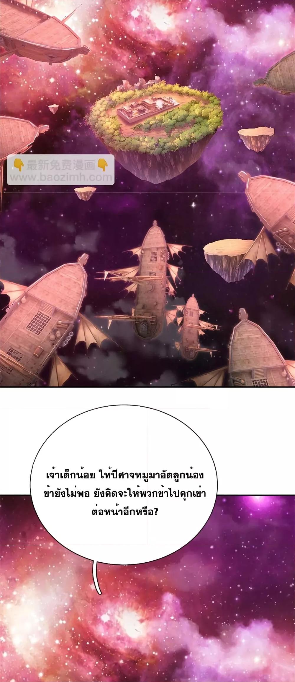 Manga-lc-com อ่านมังงะ อ่านการ์ตูน ออนไลน์ ฟรี ICanBecomeA ตอนที่ 1 2 3 4 5 6 7 8 9 10 11 12 13 14 ฟรี ไม่มีโฆษณา Manga-lc - อ่าน มังงะ อ่าน การ์ตูน ออนไลน์ อ่านมังงะ ฟรี