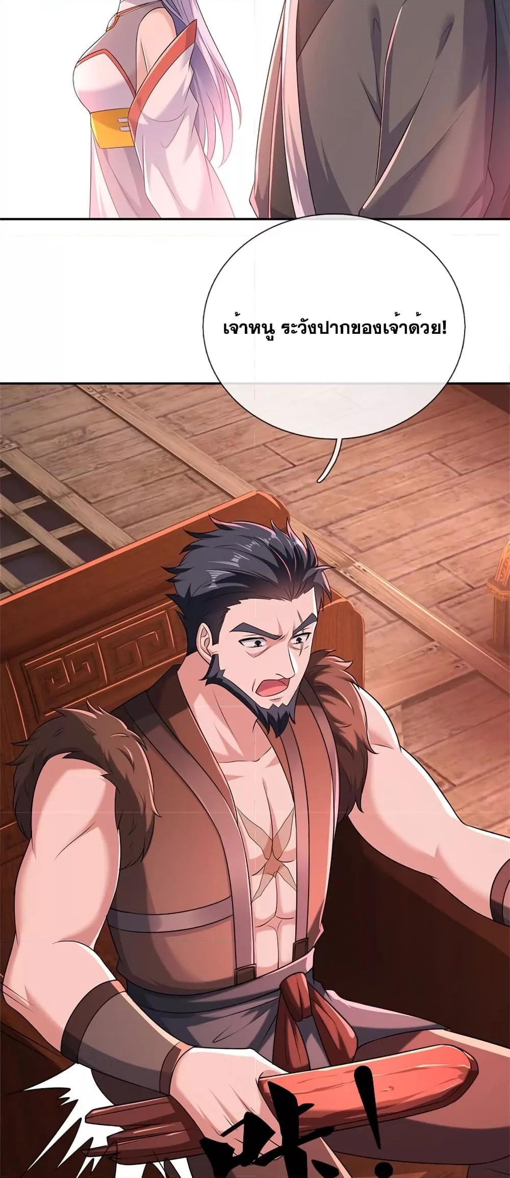 Manga-lc-com อ่านมังงะ อ่านการ์ตูน ออนไลน์ ฟรี ICanBecomeA ตอนที่ 1 2 3 4 5 6 7 8 9 10 11 12 13 14 ฟรี ไม่มีโฆษณา Manga-lc - อ่าน มังงะ อ่าน การ์ตูน ออนไลน์ อ่านมังงะ ฟรี