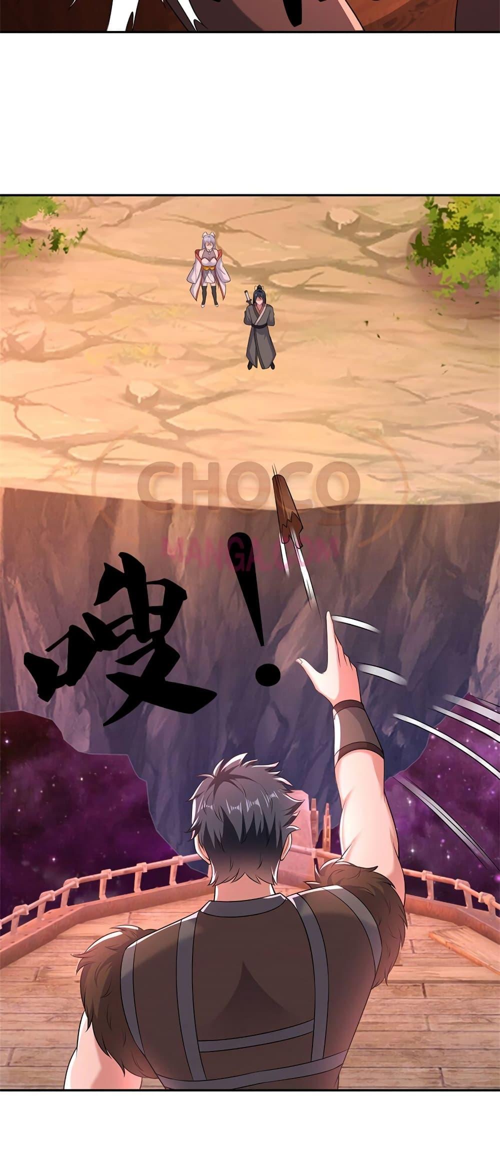 Manga-lc-com อ่านมังงะ อ่านการ์ตูน ออนไลน์ ฟรี ICanBecomeA ตอนที่ 1 2 3 4 5 6 7 8 9 10 11 12 13 14 ฟรี ไม่มีโฆษณา Manga-lc - อ่าน มังงะ อ่าน การ์ตูน ออนไลน์ อ่านมังงะ ฟรี