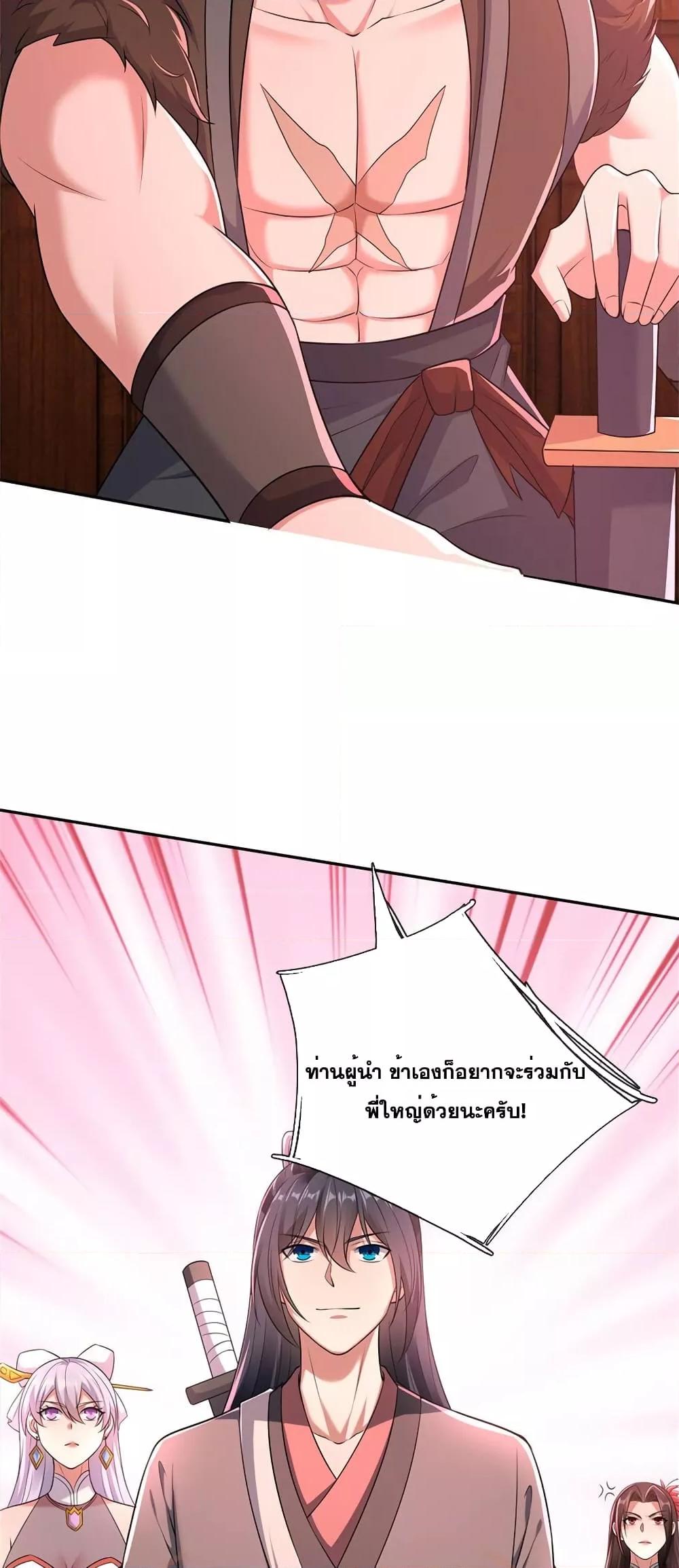 Manga-lc-com อ่านมังงะ อ่านการ์ตูน ออนไลน์ ฟรี ICanBecomeA ตอนที่ 1 2 3 4 5 6 7 8 9 10 11 12 13 14 ฟรี ไม่มีโฆษณา Manga-lc - อ่าน มังงะ อ่าน การ์ตูน ออนไลน์ อ่านมังงะ ฟรี