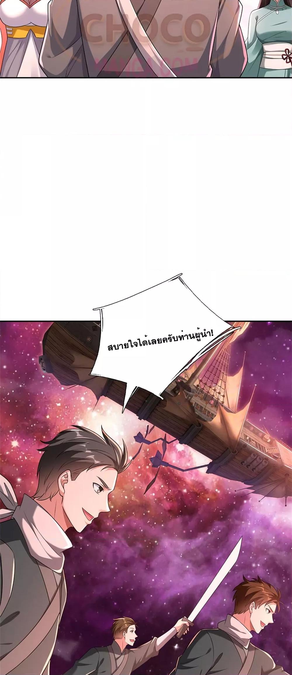Manga-lc-com อ่านมังงะ อ่านการ์ตูน ออนไลน์ ฟรี ICanBecomeA ตอนที่ 1 2 3 4 5 6 7 8 9 10 11 12 13 14 ฟรี ไม่มีโฆษณา Manga-lc - อ่าน มังงะ อ่าน การ์ตูน ออนไลน์ อ่านมังงะ ฟรี