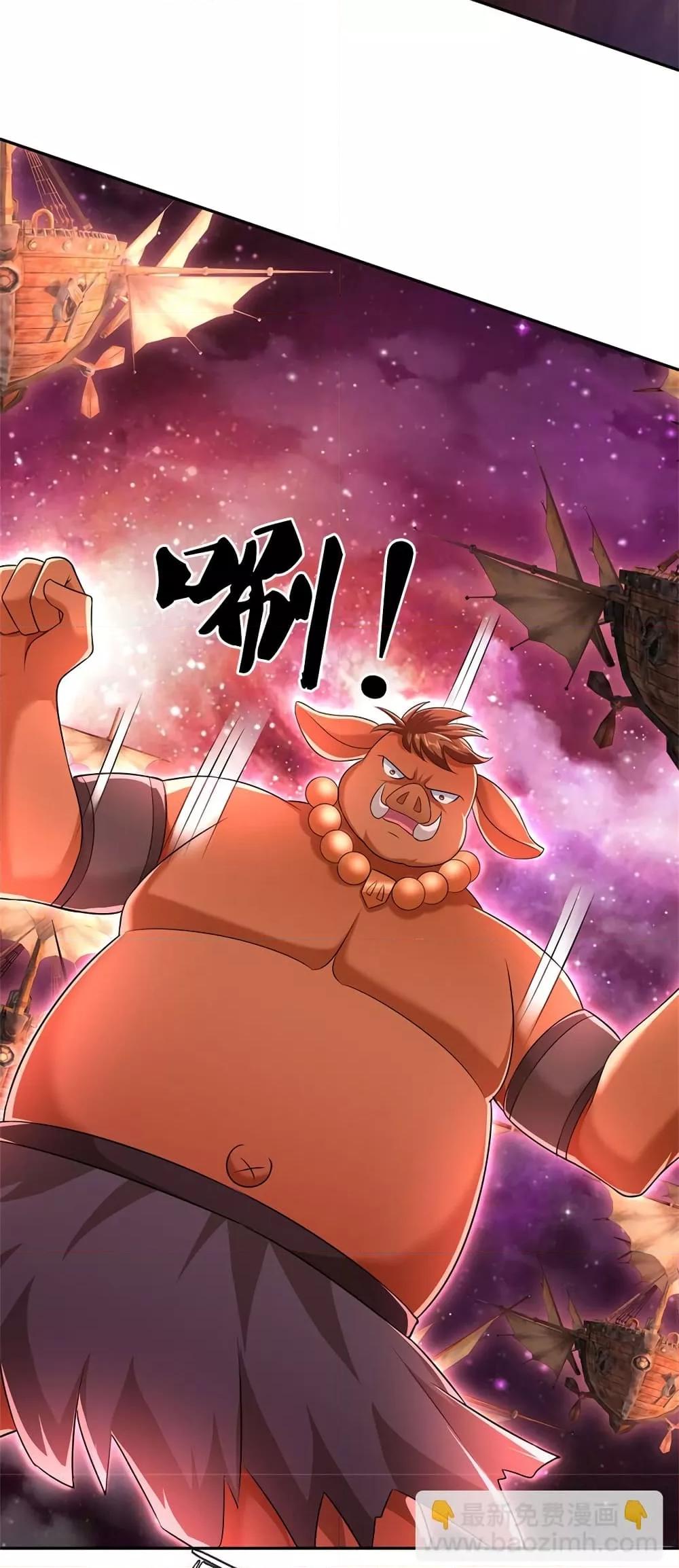 Manga-lc-com อ่านมังงะ อ่านการ์ตูน ออนไลน์ ฟรี ICanBecomeA ตอนที่ 1 2 3 4 5 6 7 8 9 10 11 12 13 14 ฟรี ไม่มีโฆษณา Manga-lc - อ่าน มังงะ อ่าน การ์ตูน ออนไลน์ อ่านมังงะ ฟรี