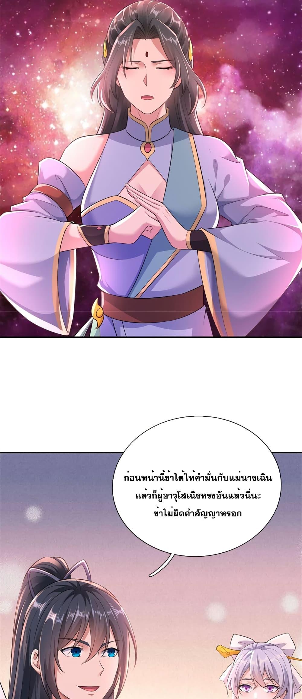 Manga-lc-com อ่านมังงะ อ่านการ์ตูน ออนไลน์ ฟรี ICanBecomeA ตอนที่ 1 2 3 4 5 6 7 8 9 10 11 12 13 14 ฟรี ไม่มีโฆษณา Manga-lc - อ่าน มังงะ อ่าน การ์ตูน ออนไลน์ อ่านมังงะ ฟรี