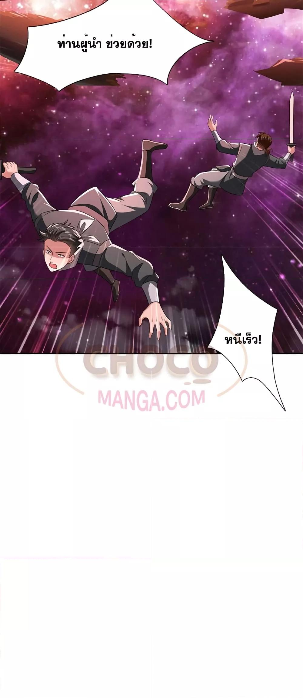 Manga-lc-com อ่านมังงะ อ่านการ์ตูน ออนไลน์ ฟรี ICanBecomeA ตอนที่ 1 2 3 4 5 6 7 8 9 10 11 12 13 14 ฟรี ไม่มีโฆษณา Manga-lc - อ่าน มังงะ อ่าน การ์ตูน ออนไลน์ อ่านมังงะ ฟรี