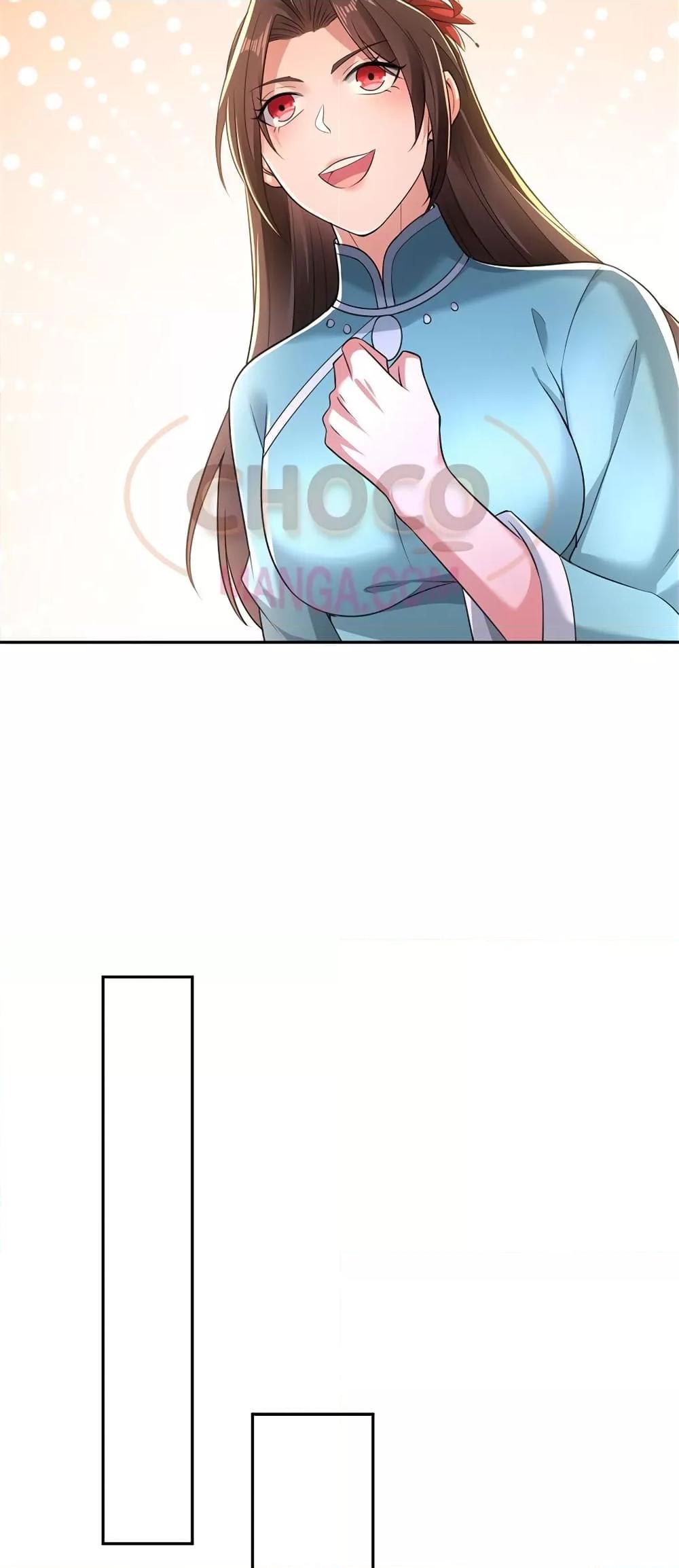 Manga-lc-com อ่านมังงะ อ่านการ์ตูน ออนไลน์ ฟรี ICanBecomeA ตอนที่ 1 2 3 4 5 6 7 8 9 10 11 12 13 14 ฟรี ไม่มีโฆษณา Manga-lc - อ่าน มังงะ อ่าน การ์ตูน ออนไลน์ อ่านมังงะ ฟรี