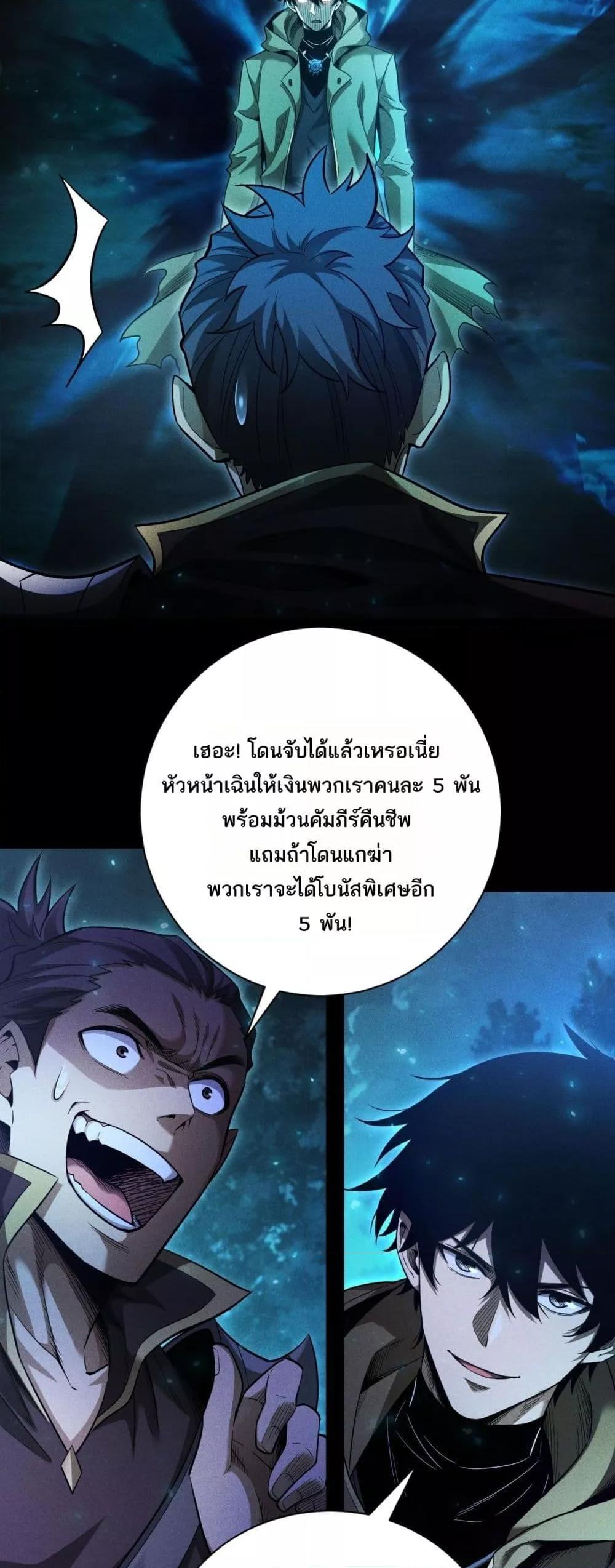 Manga-lc-com อ่านมังงะ อ่านการ์ตูน ออนไลน์ ฟรี Afteramillion ตอนที่ 1 2 3 4 5 6 7 8 9 10 11 12 13 14 ฟรี ไม่มีโฆษณา Manga-lc - อ่าน มังงะ อ่าน การ์ตูน ออนไลน์ อ่านมังงะ ฟรี
