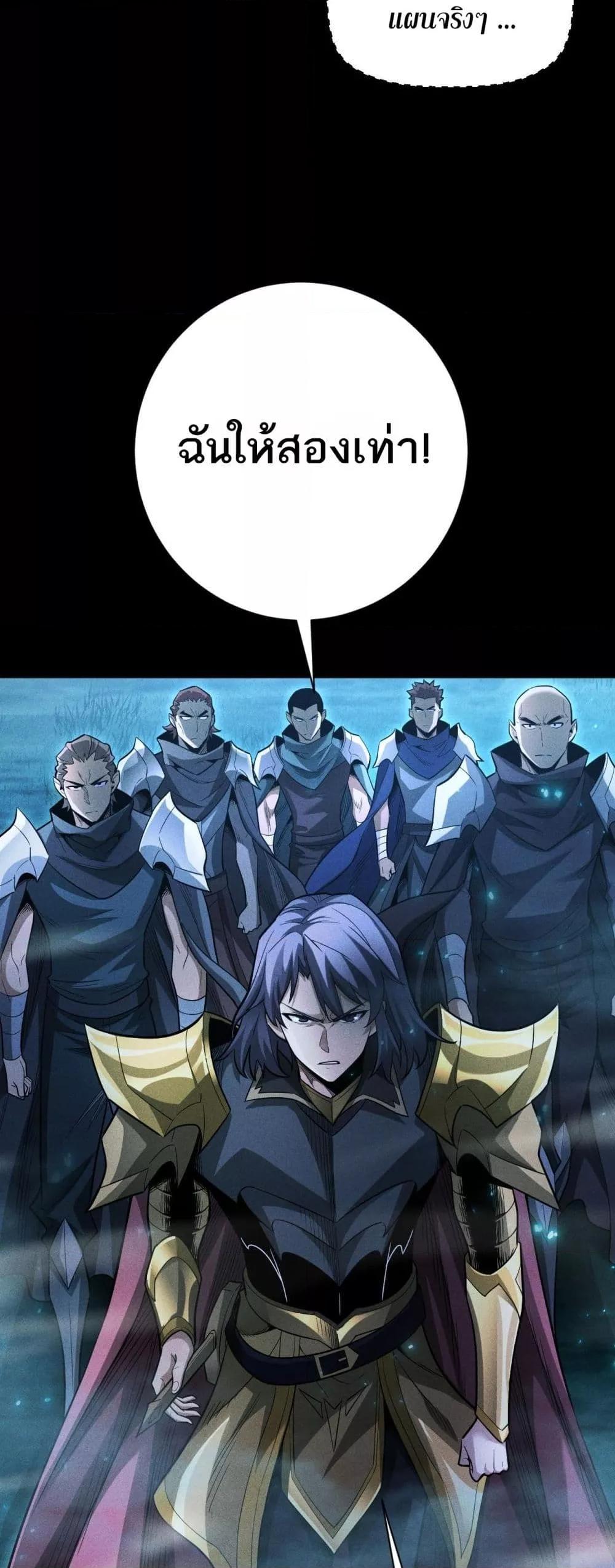Manga-lc-com อ่านมังงะ อ่านการ์ตูน ออนไลน์ ฟรี Afteramillion ตอนที่ 1 2 3 4 5 6 7 8 9 10 11 12 13 14 ฟรี ไม่มีโฆษณา Manga-lc - อ่าน มังงะ อ่าน การ์ตูน ออนไลน์ อ่านมังงะ ฟรี