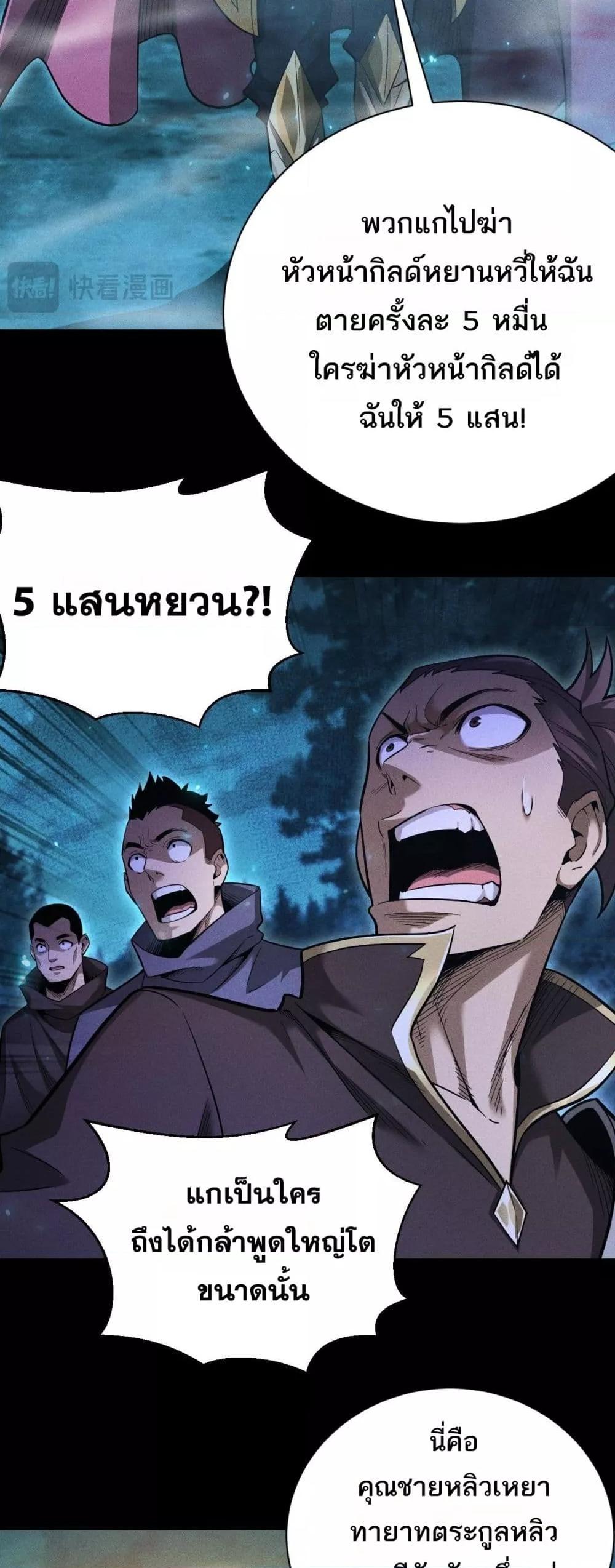 Manga-lc-com อ่านมังงะ อ่านการ์ตูน ออนไลน์ ฟรี Afteramillion ตอนที่ 1 2 3 4 5 6 7 8 9 10 11 12 13 14 ฟรี ไม่มีโฆษณา Manga-lc - อ่าน มังงะ อ่าน การ์ตูน ออนไลน์ อ่านมังงะ ฟรี