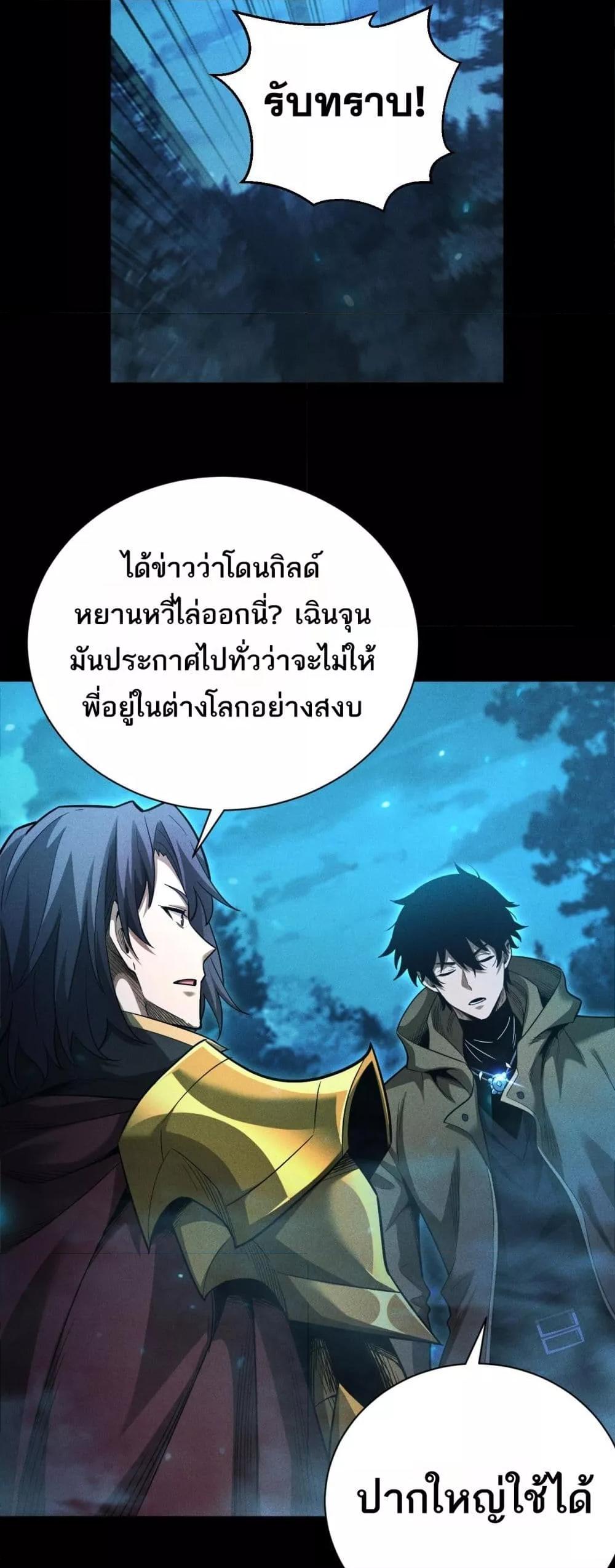 Manga-lc-com อ่านมังงะ อ่านการ์ตูน ออนไลน์ ฟรี Afteramillion ตอนที่ 1 2 3 4 5 6 7 8 9 10 11 12 13 14 ฟรี ไม่มีโฆษณา Manga-lc - อ่าน มังงะ อ่าน การ์ตูน ออนไลน์ อ่านมังงะ ฟรี