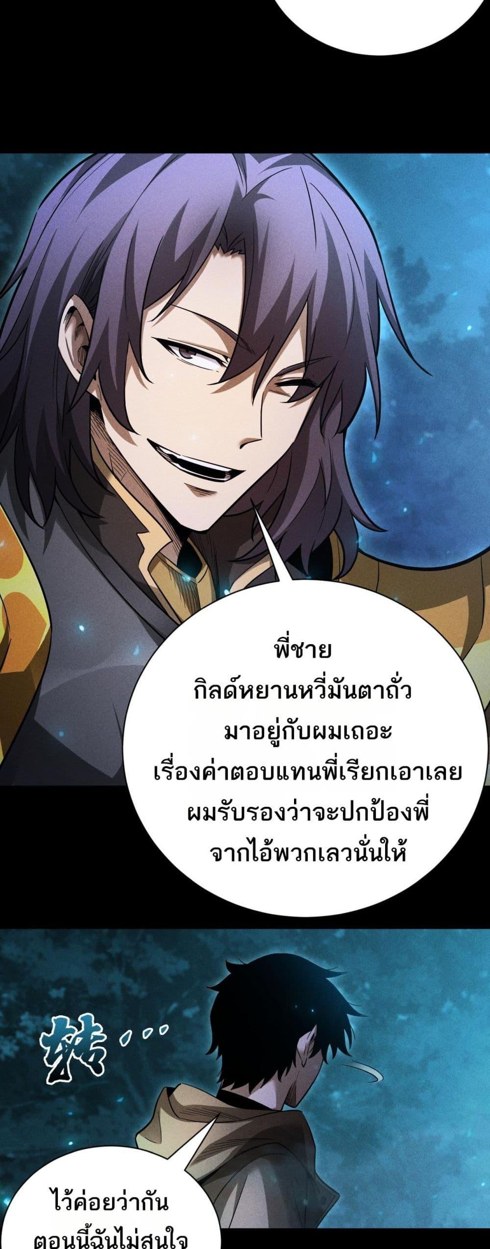 Manga-lc-com อ่านมังงะ อ่านการ์ตูน ออนไลน์ ฟรี Afteramillion ตอนที่ 1 2 3 4 5 6 7 8 9 10 11 12 13 14 ฟรี ไม่มีโฆษณา Manga-lc - อ่าน มังงะ อ่าน การ์ตูน ออนไลน์ อ่านมังงะ ฟรี